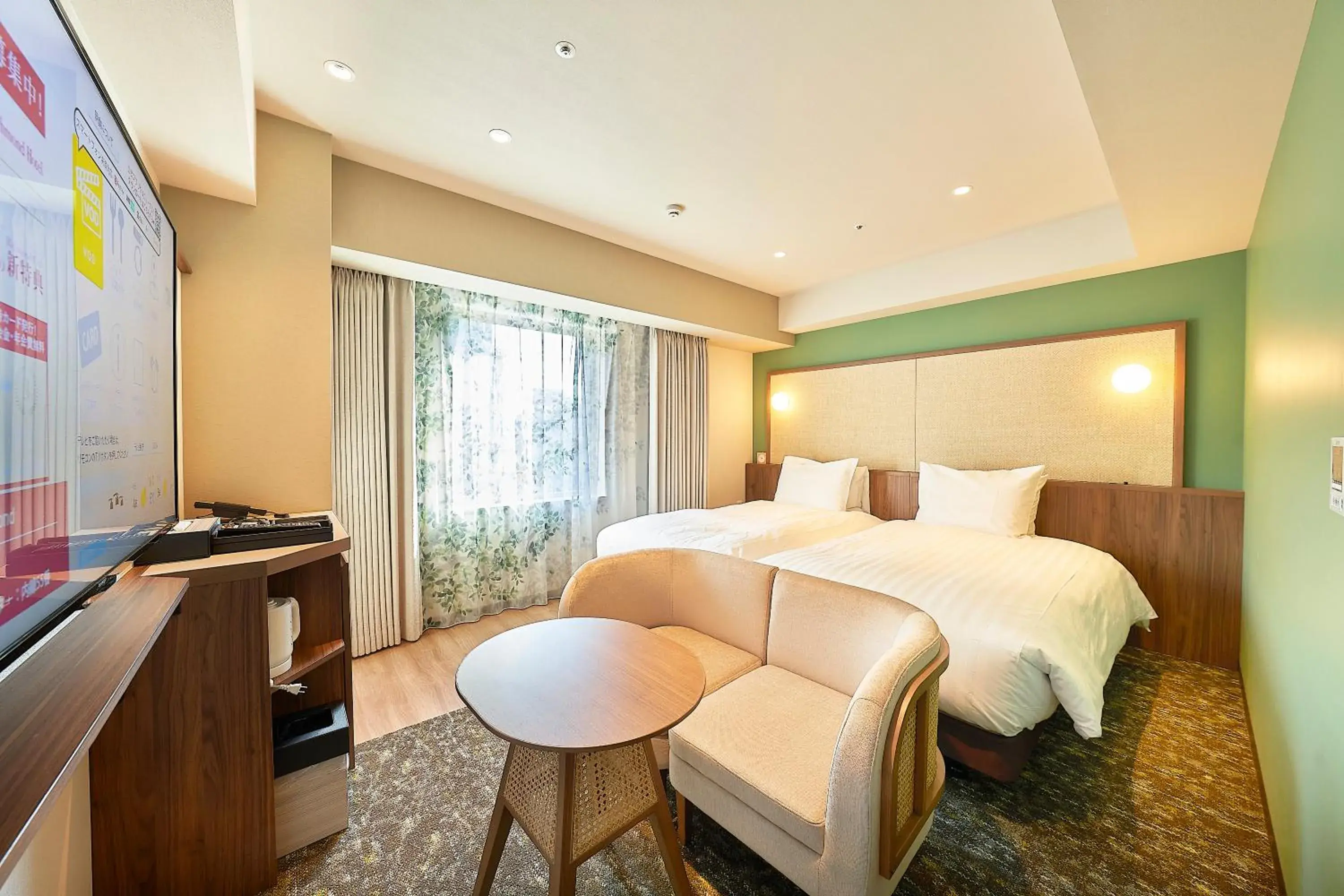 Twin Room - Disability Access - Non Smoking in Keisei Richmond Hotel Tokyo Kinshicho Twin Room - Disability Access - Non Smoking in Keisei Richmond Hotel Tokyo Kinshicho