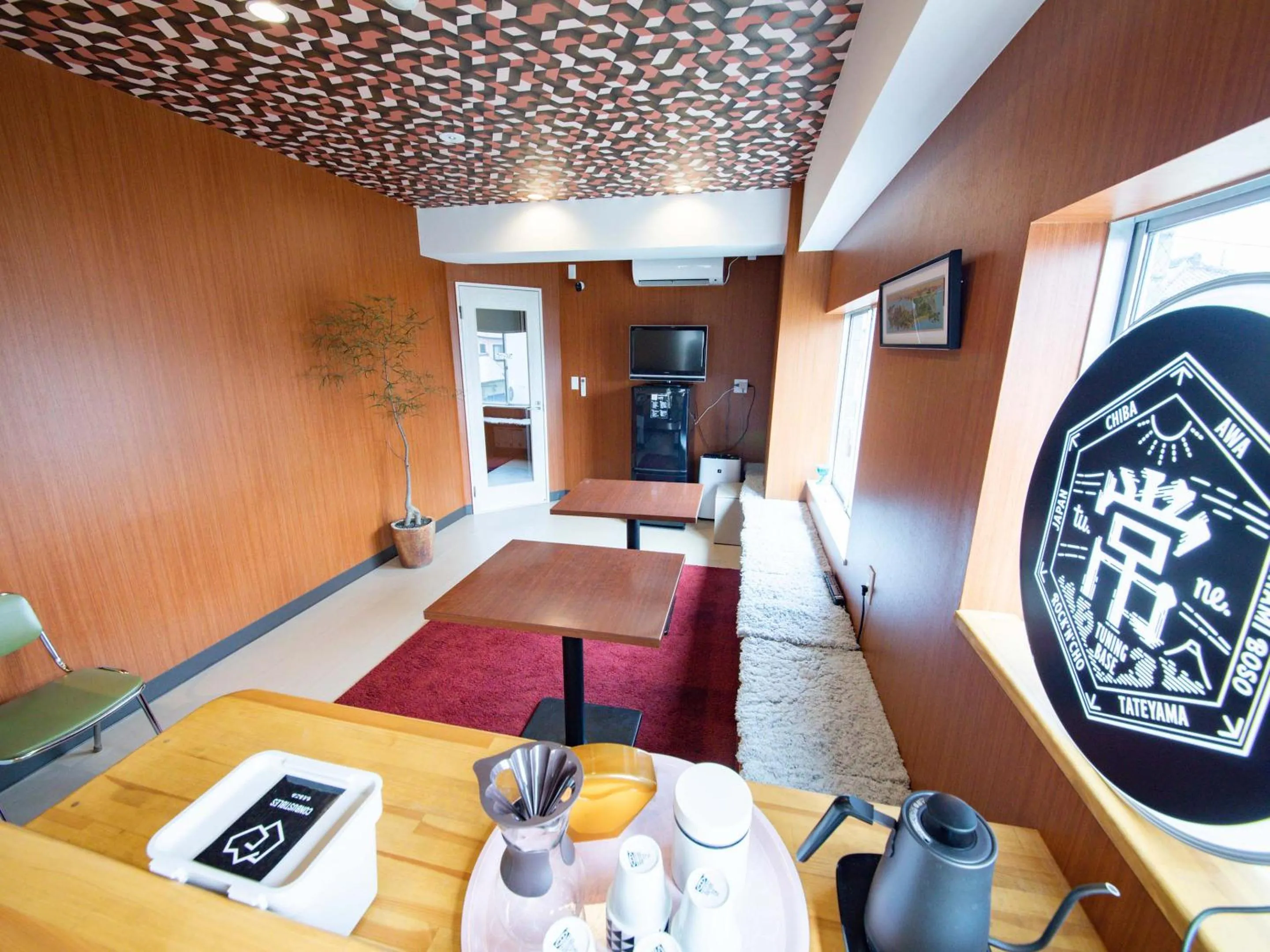 Dining area in tune HIGORO