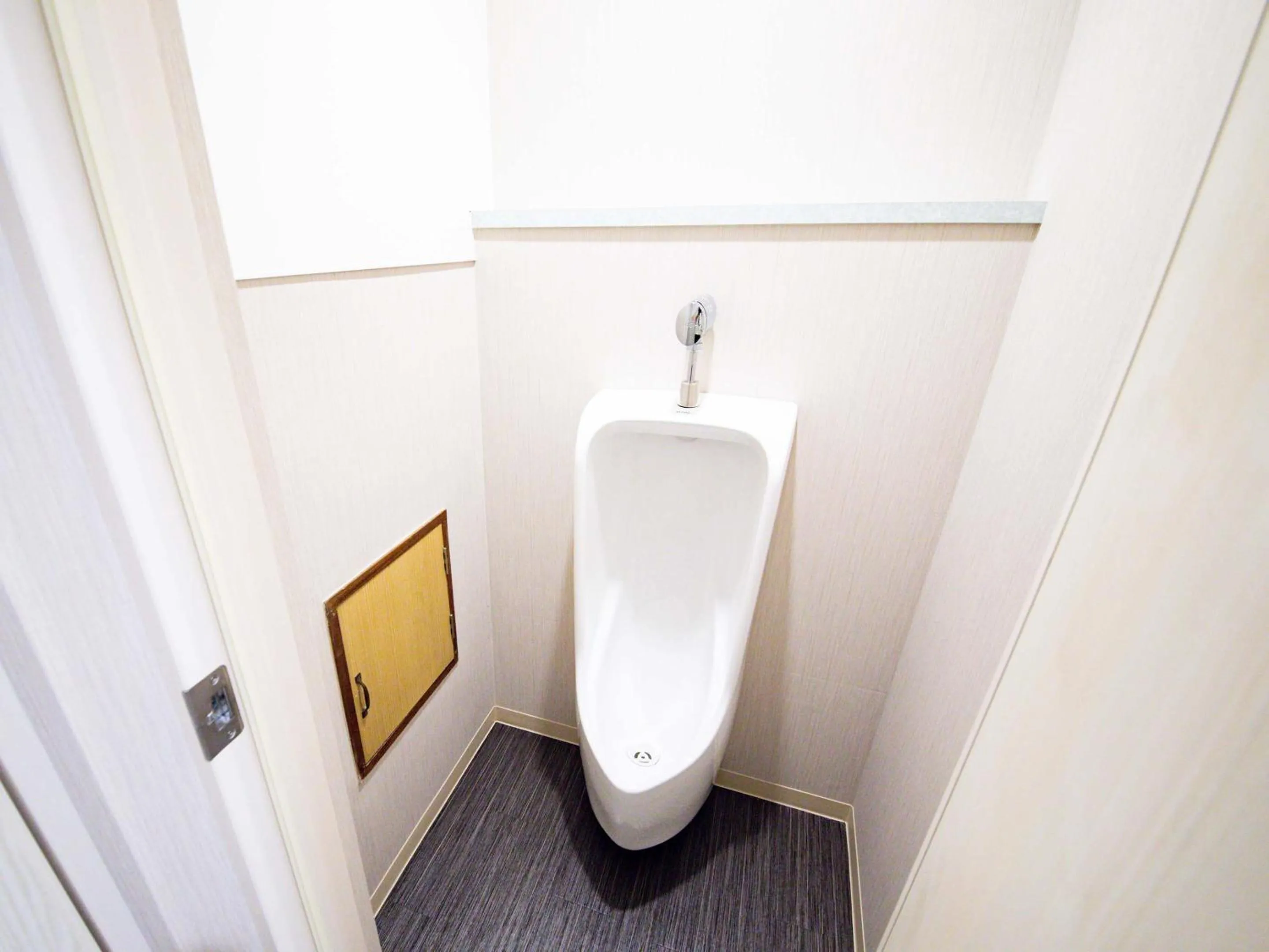 Toilet in tune HIGORO