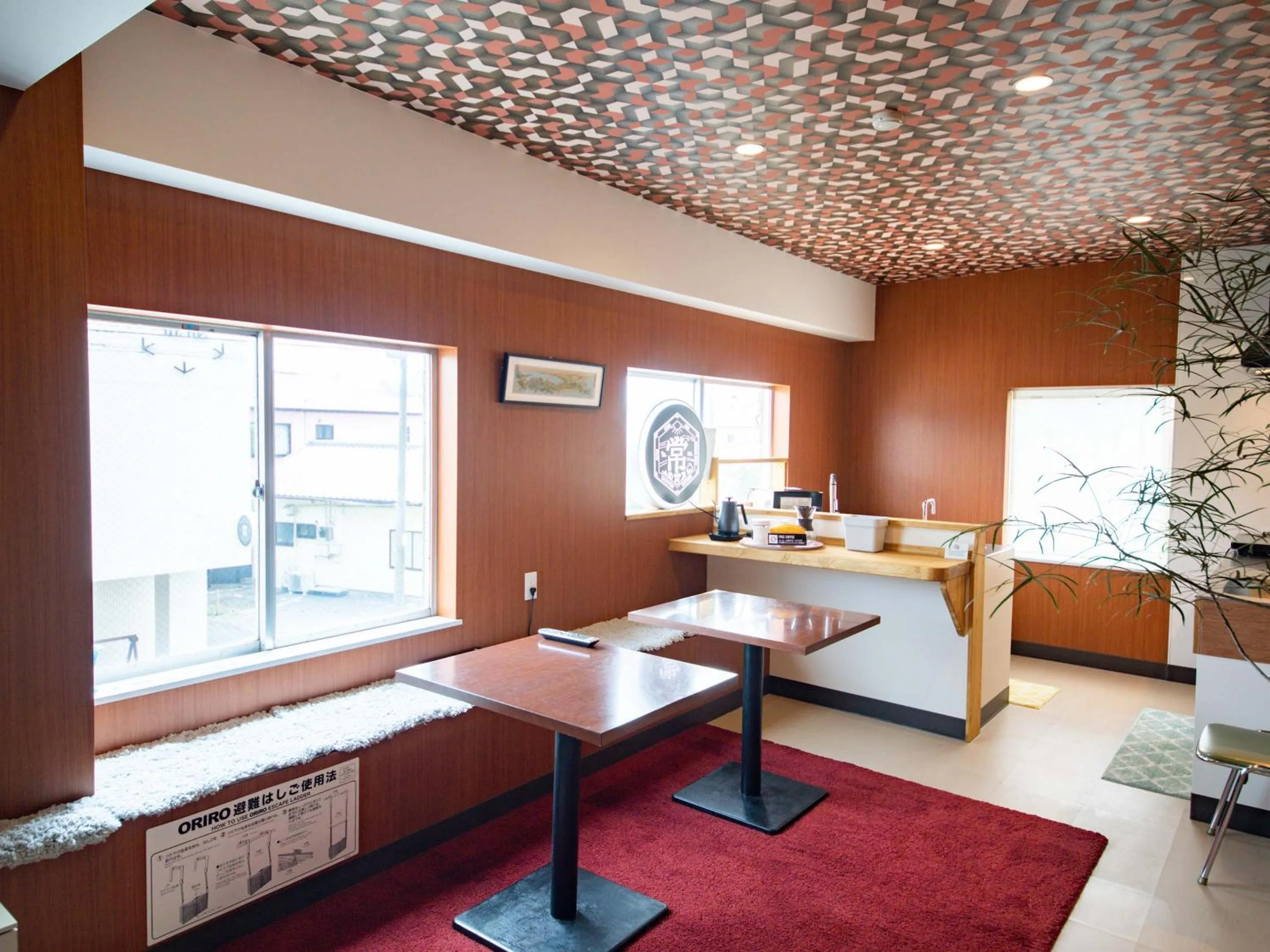 Dining area, Bed in tune HIGORO