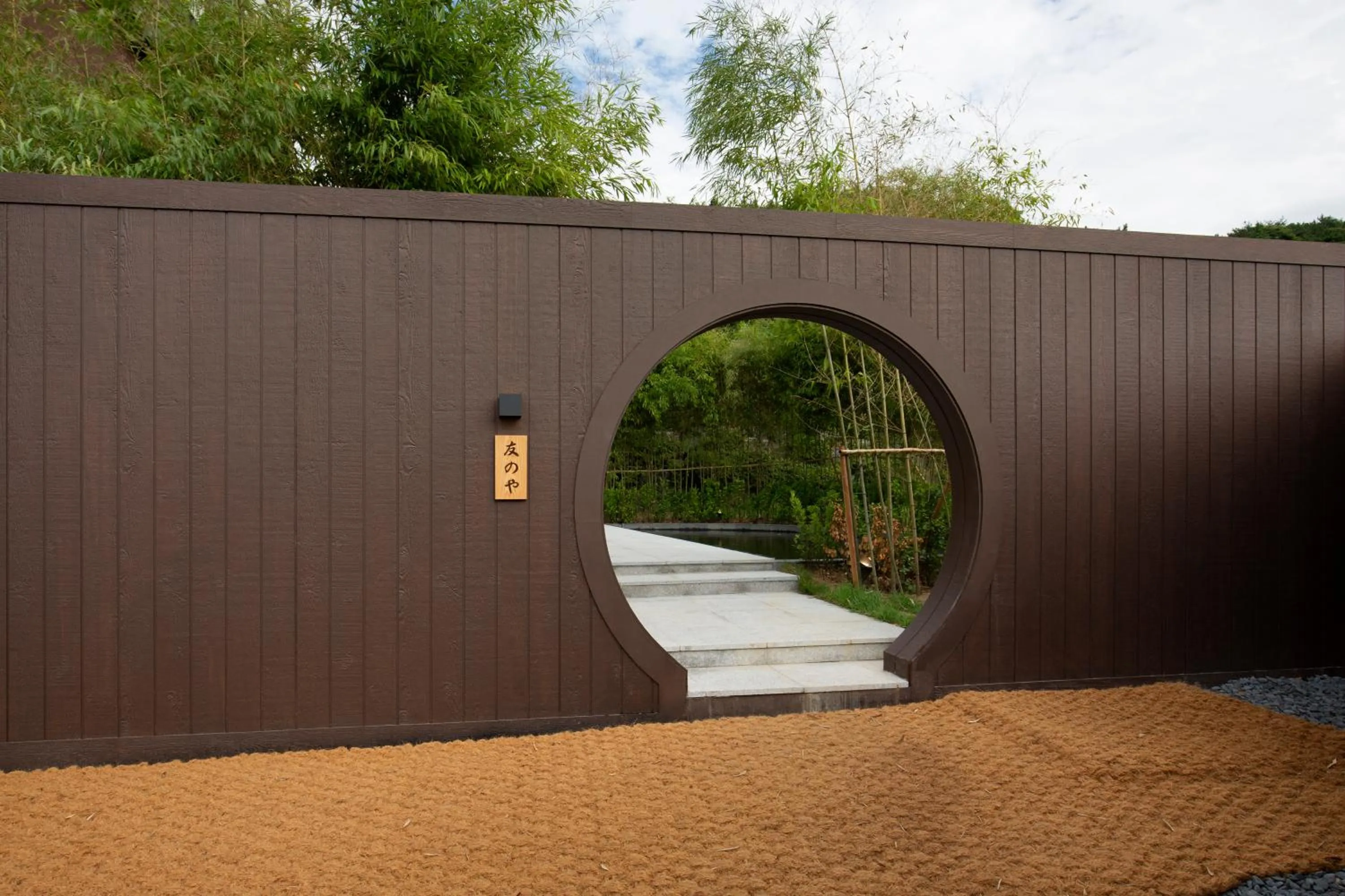 Garden in Tomonoya Hotel & Ryokan Daecheon