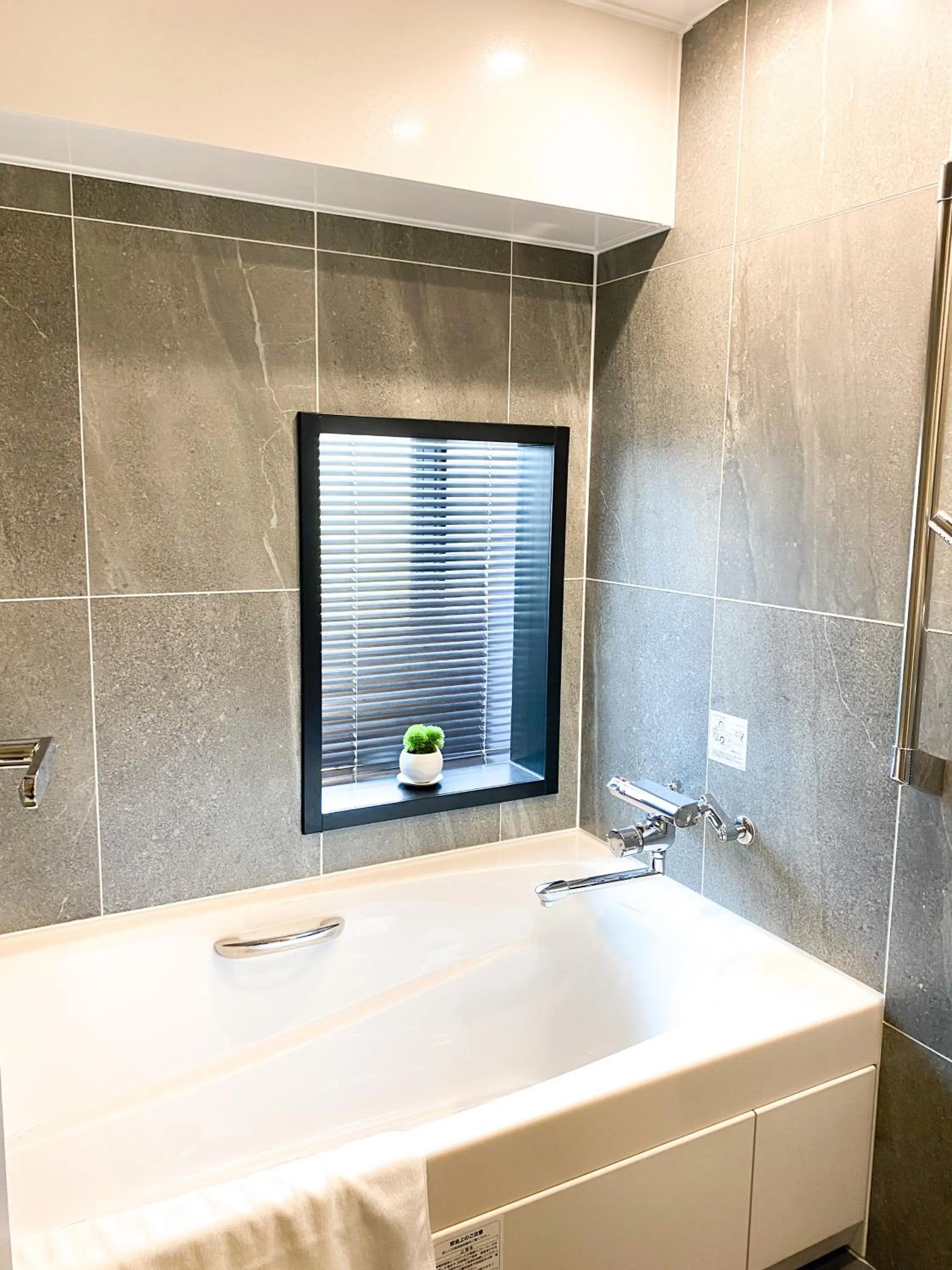 Bathroom in Asakusa Kaede 浅草楓