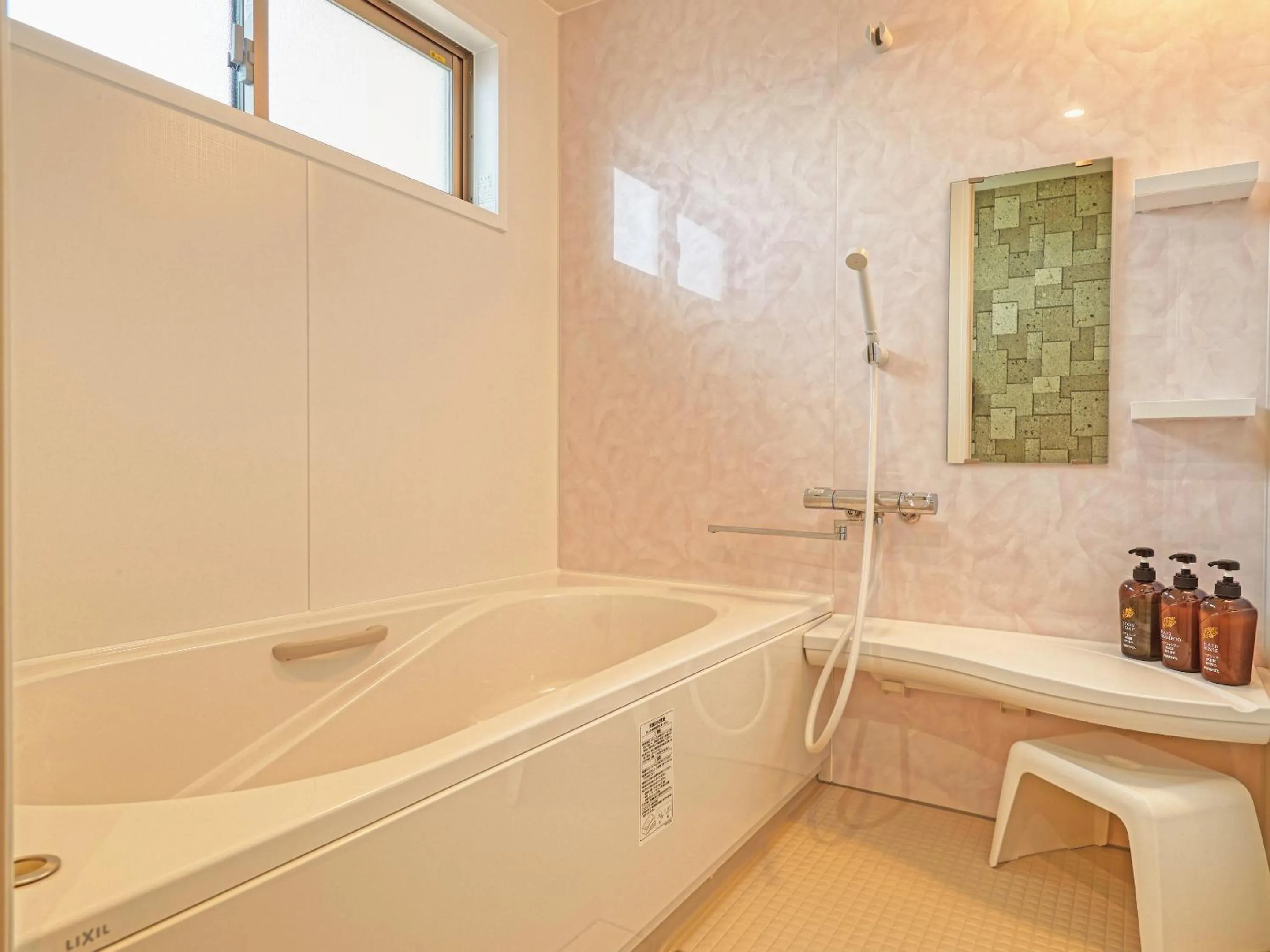 Bathroom in Terrace Resort Mihama Chatan