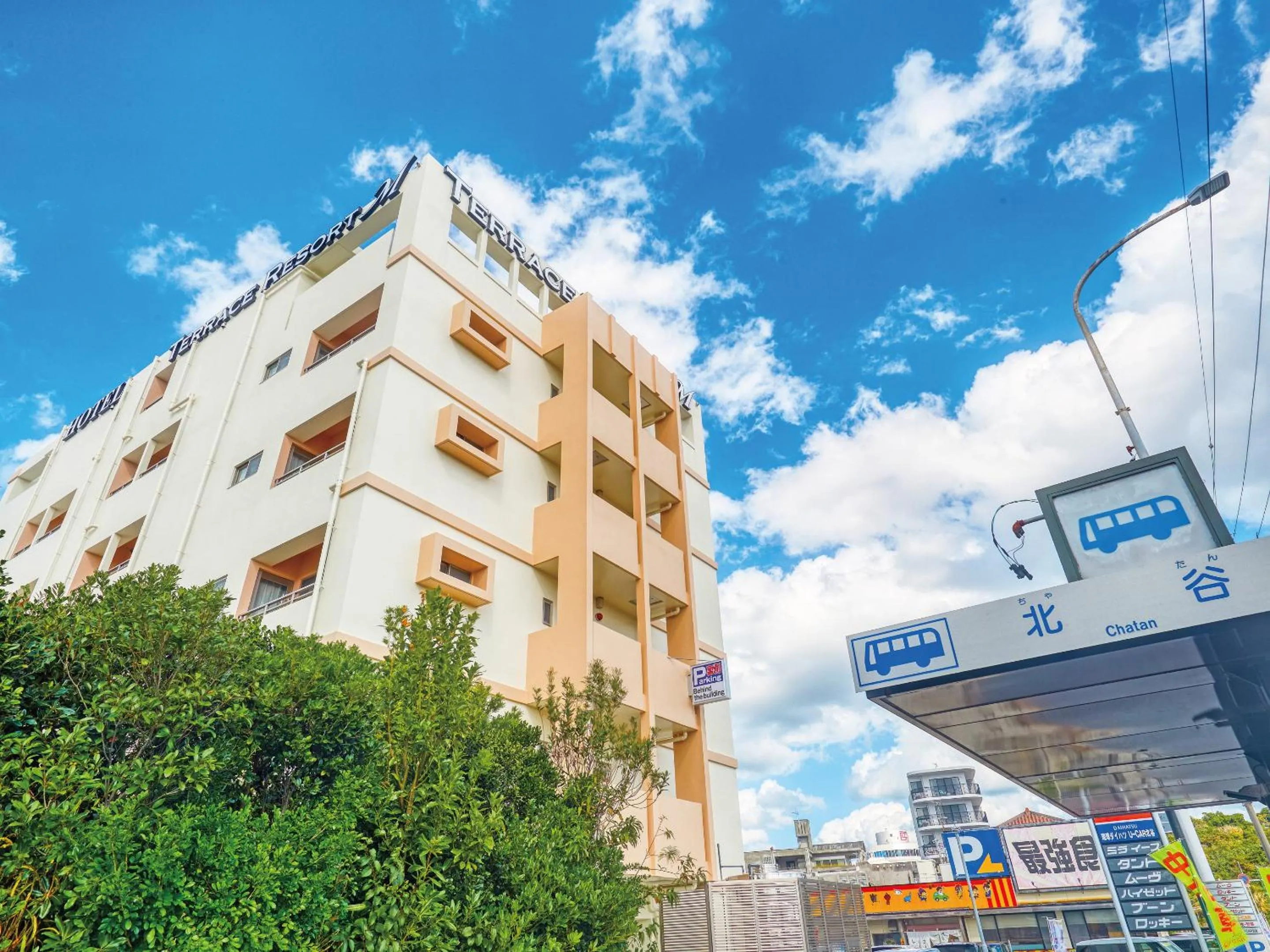 Property building in Terrace Resort Mihama Chatan