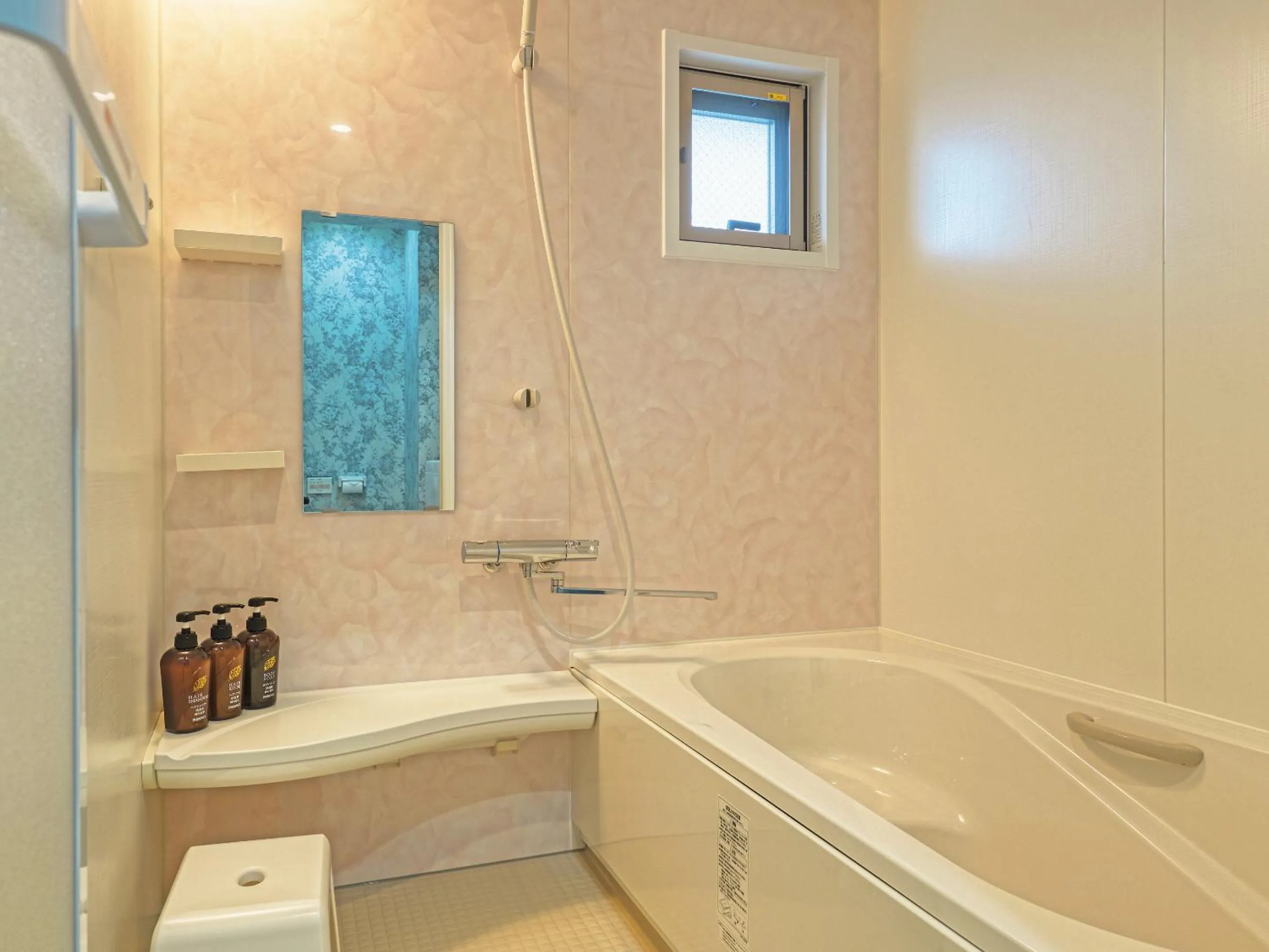 Bathroom in Terrace Resort Mihama Chatan