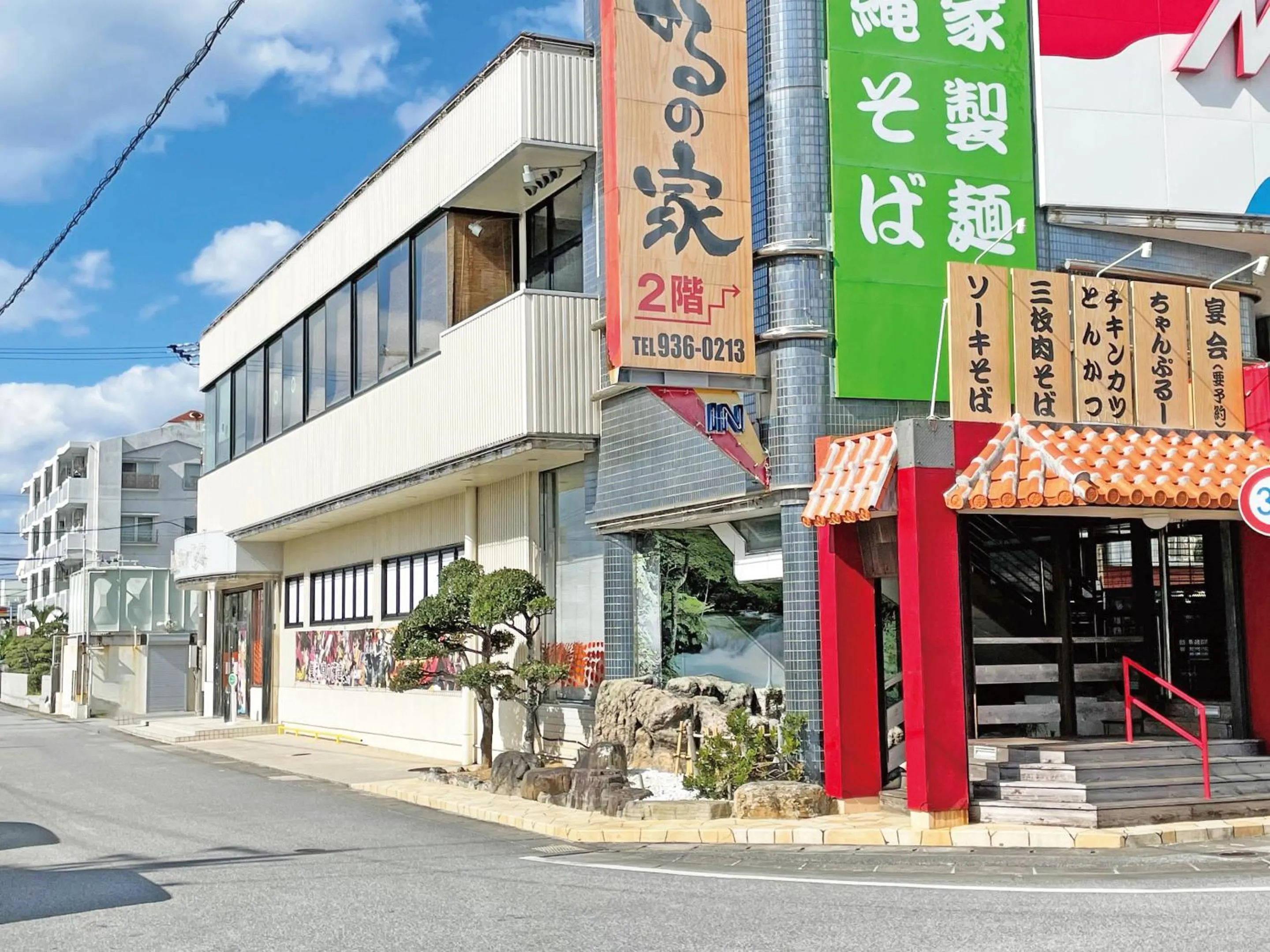 Off site in Terrace Resort Mihama Chatan