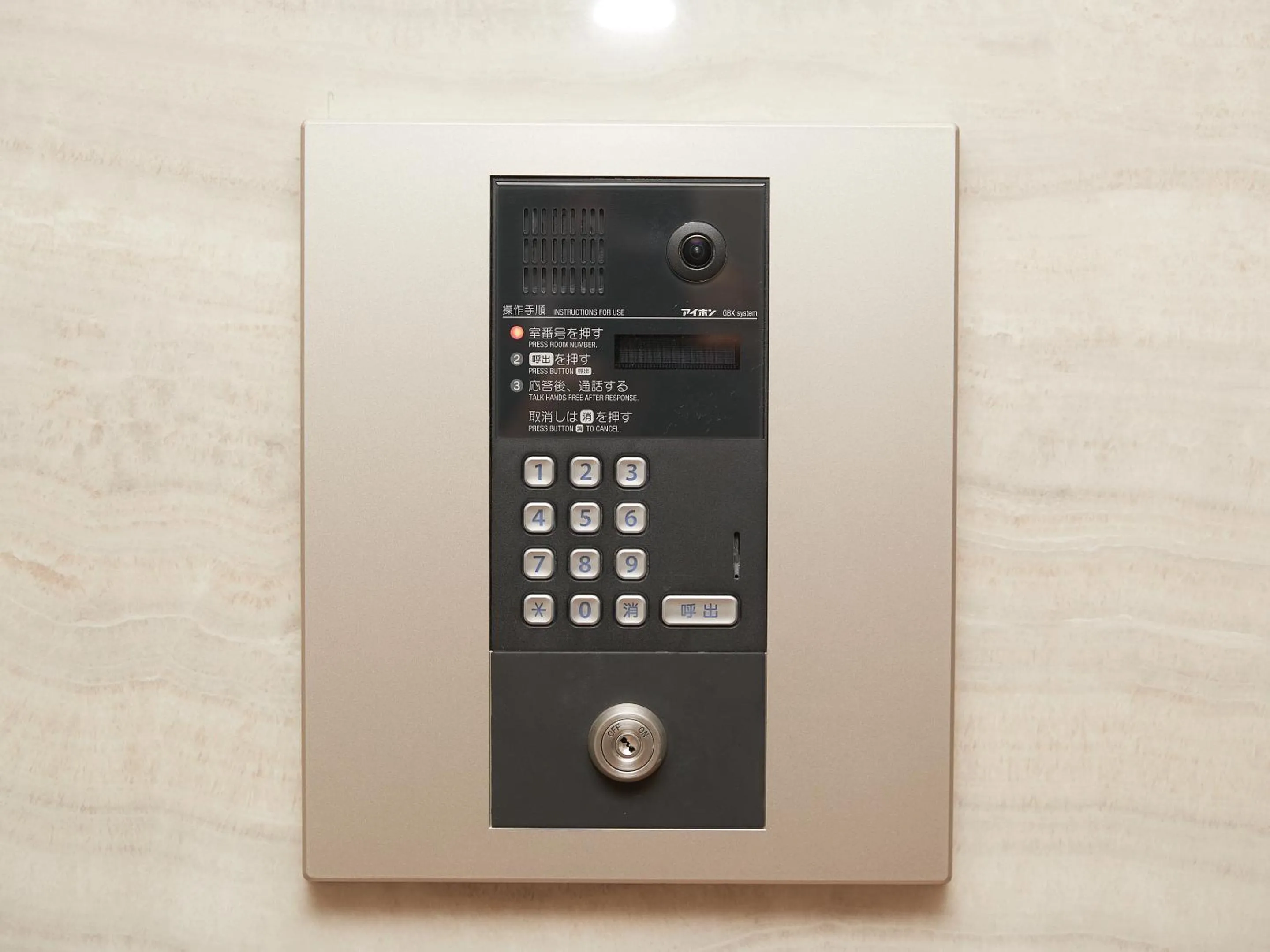 Area and facilities in Terrace Resort Mihama Chatan