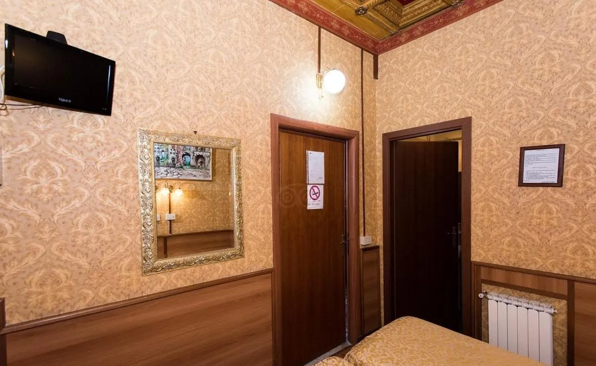 TV and multimedia, Bed in Hotel Artromano