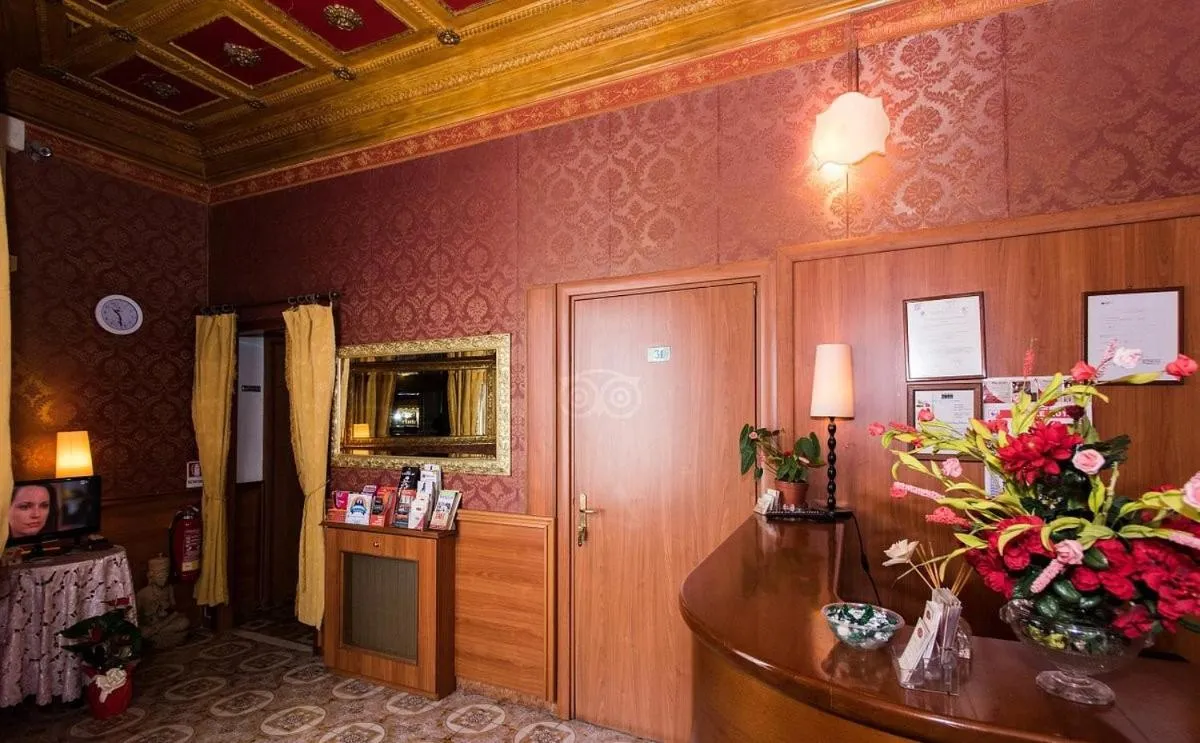 Lobby or reception in Hotel Artromano