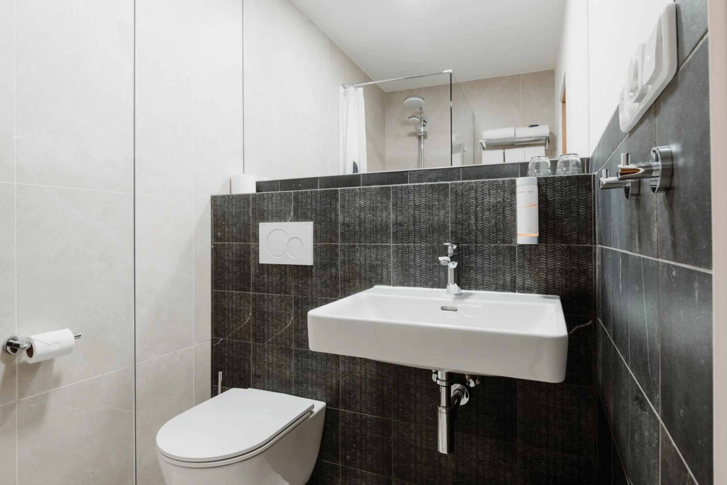Shower in Penzion Austis