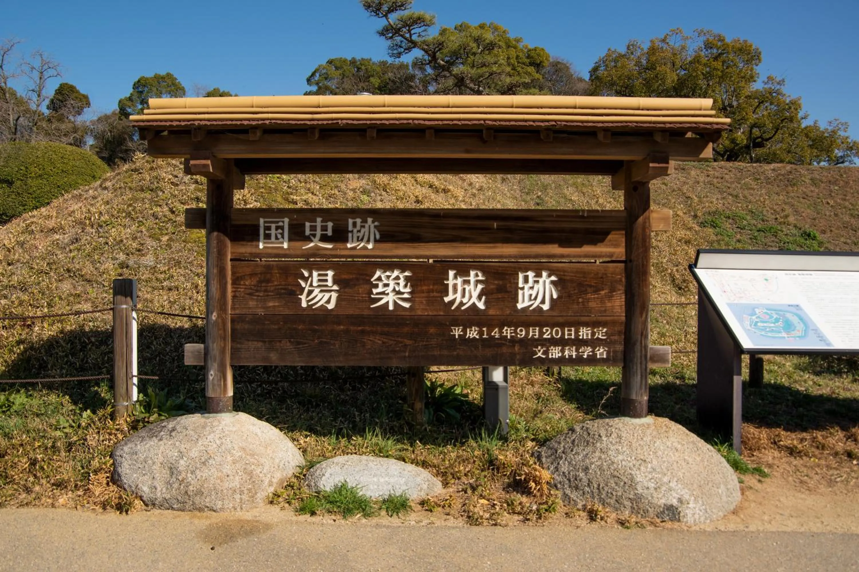 Nearby landmark in REF Matsuyama City Station by VESSEL HOTELS