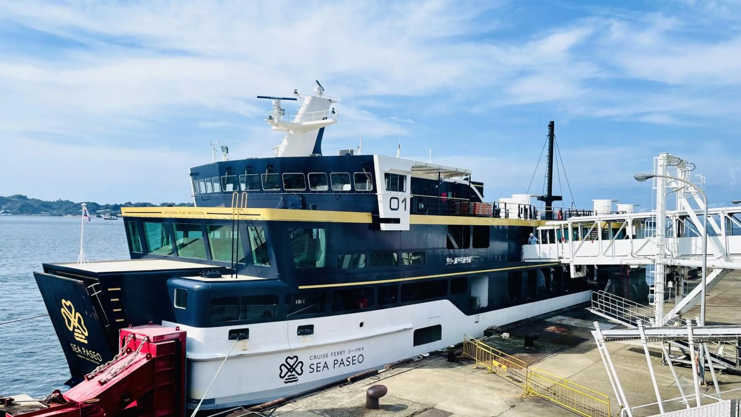 Nearby landmark in REF Matsuyama City Station by VESSEL HOTELS