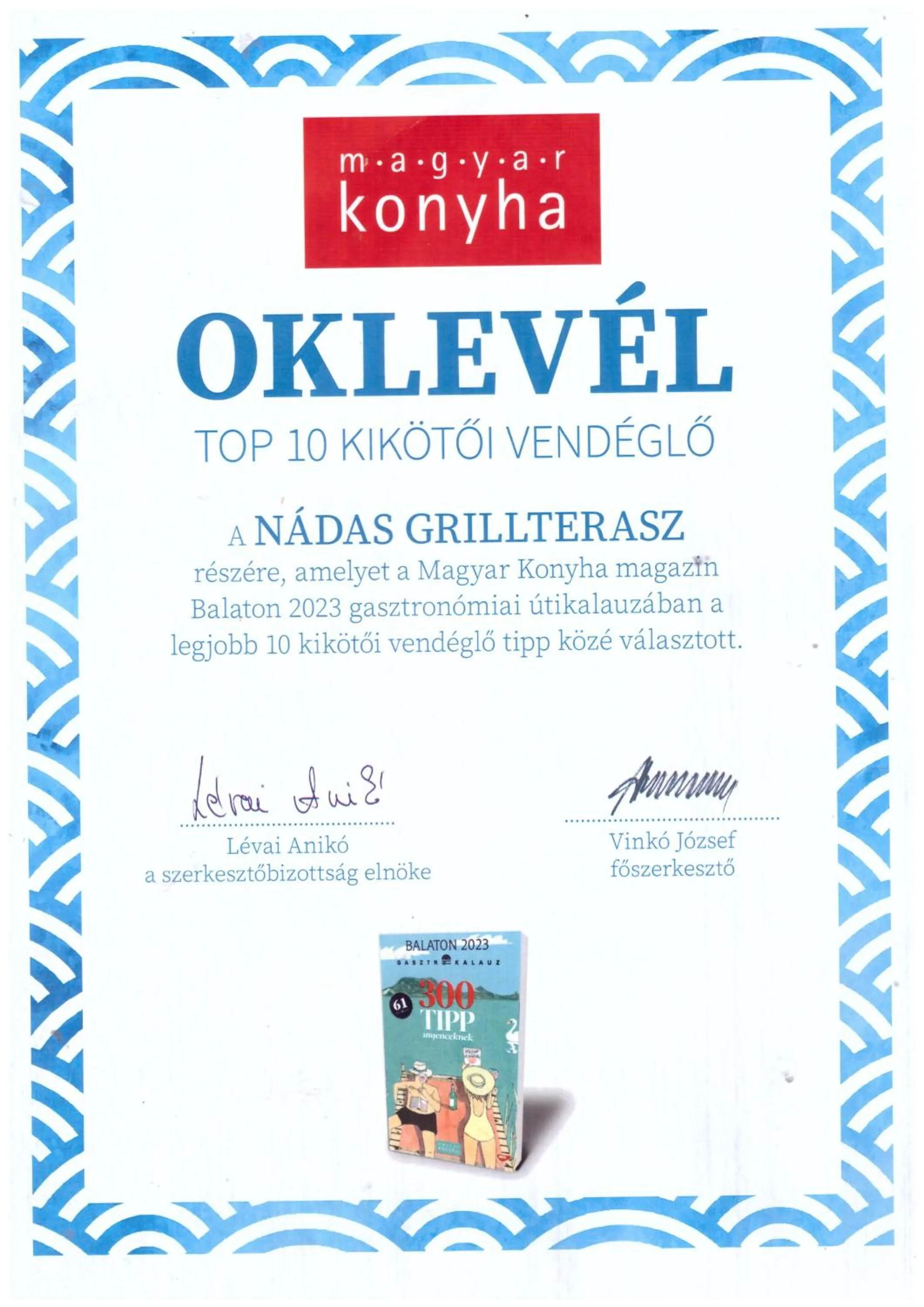 Logo/Certificate/Sign in Hotel Marina Port