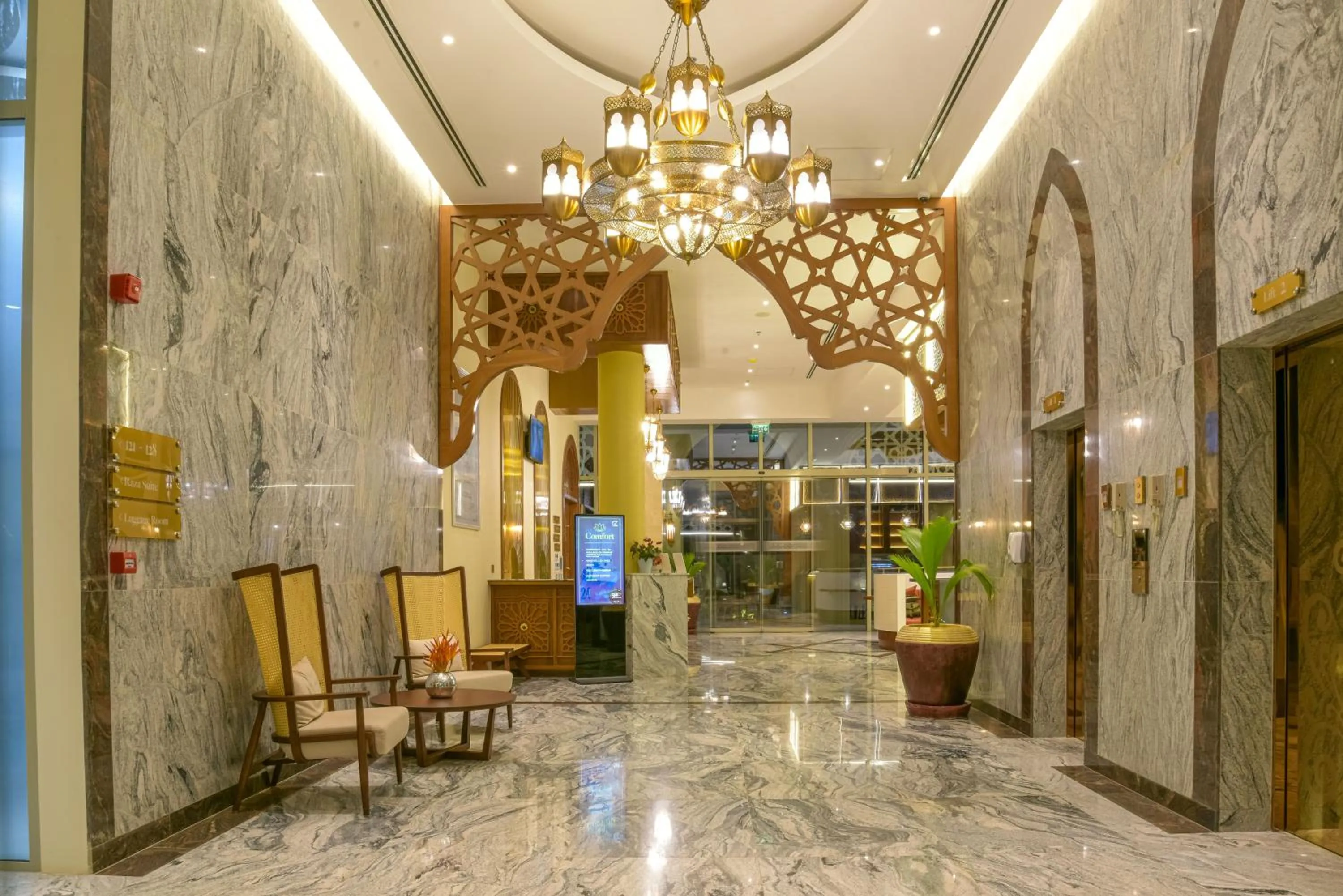 Facade/entrance in Golden Tulip Zanzibar Airport Hotel & Spa