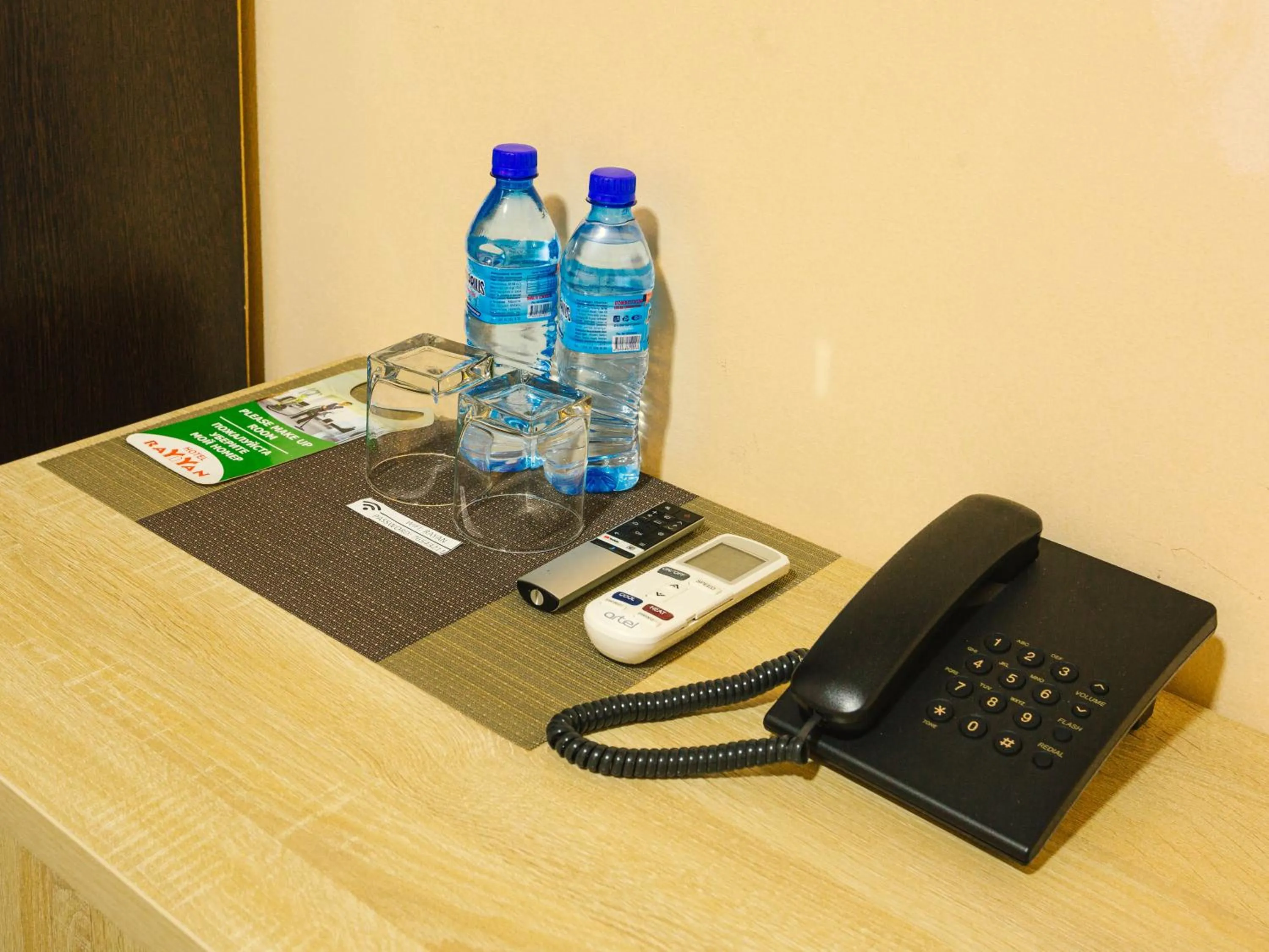 Business facilities in Rayyan Hotel Bukhara