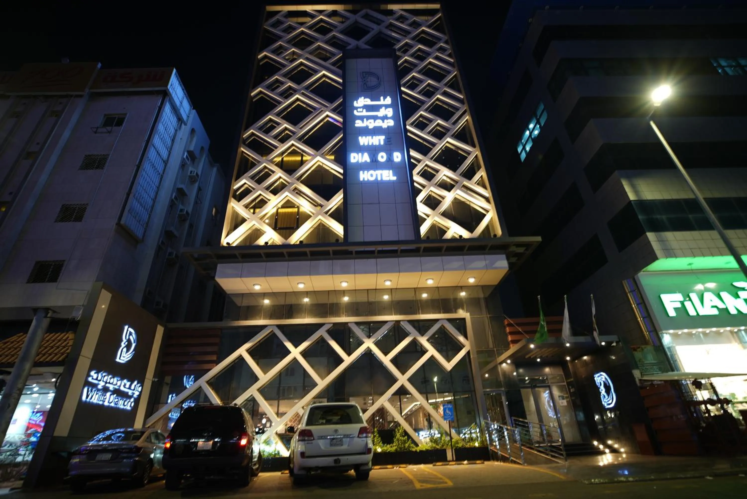 White Diamond Hotel Sari