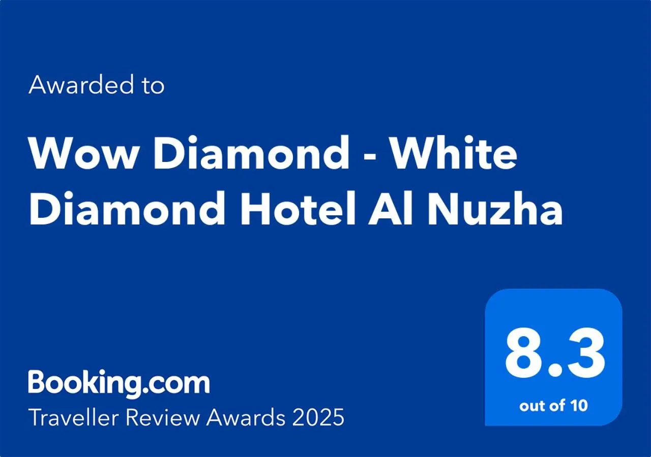 Certificate/Award in Wow Diamond Hotel - فندق واو ديموند