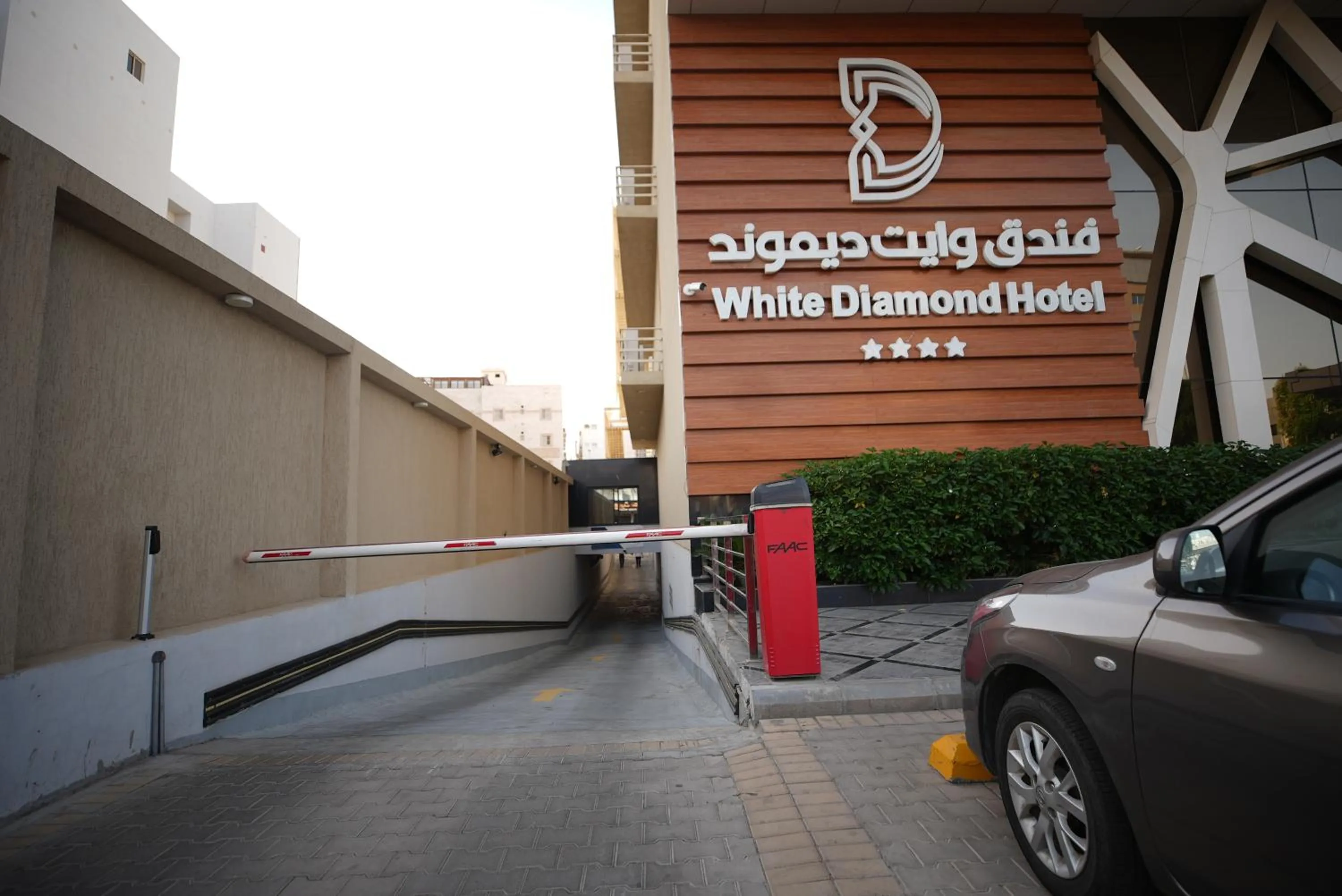 Parking in Wow Diamond Hotel - فندق واو ديموند