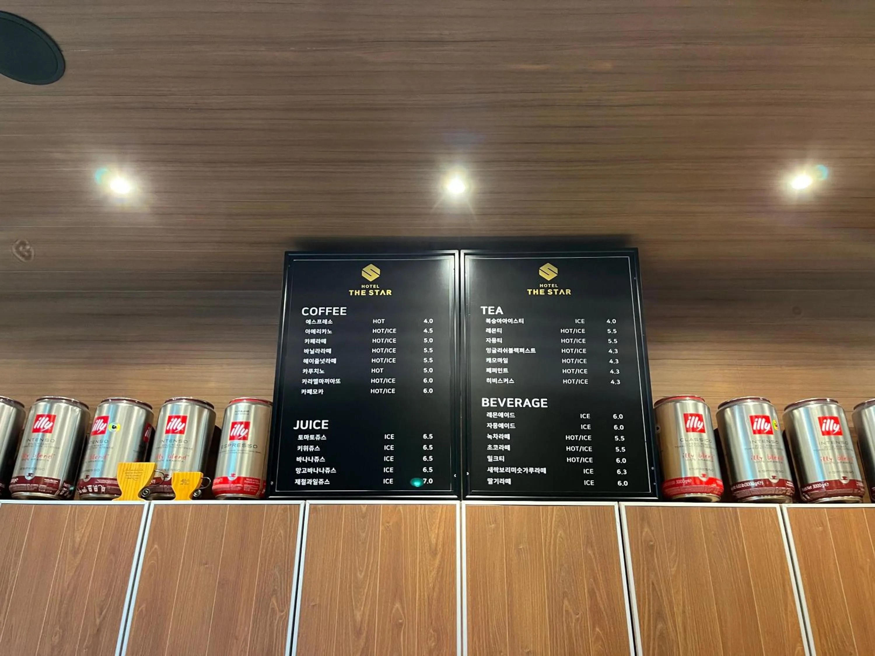 Coffee/tea facilities in Hotel The Star