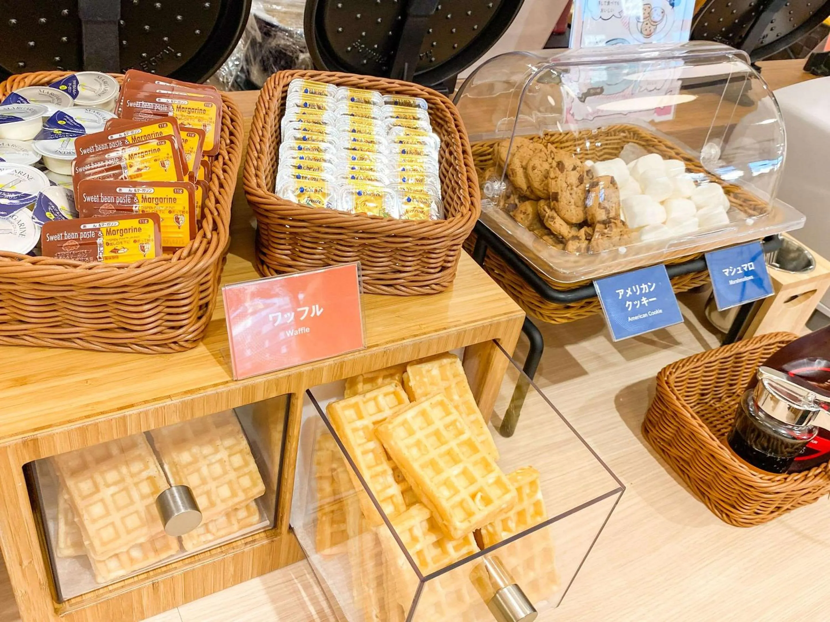 Breakfast in Comfort Hotel Nagoya Kanayama