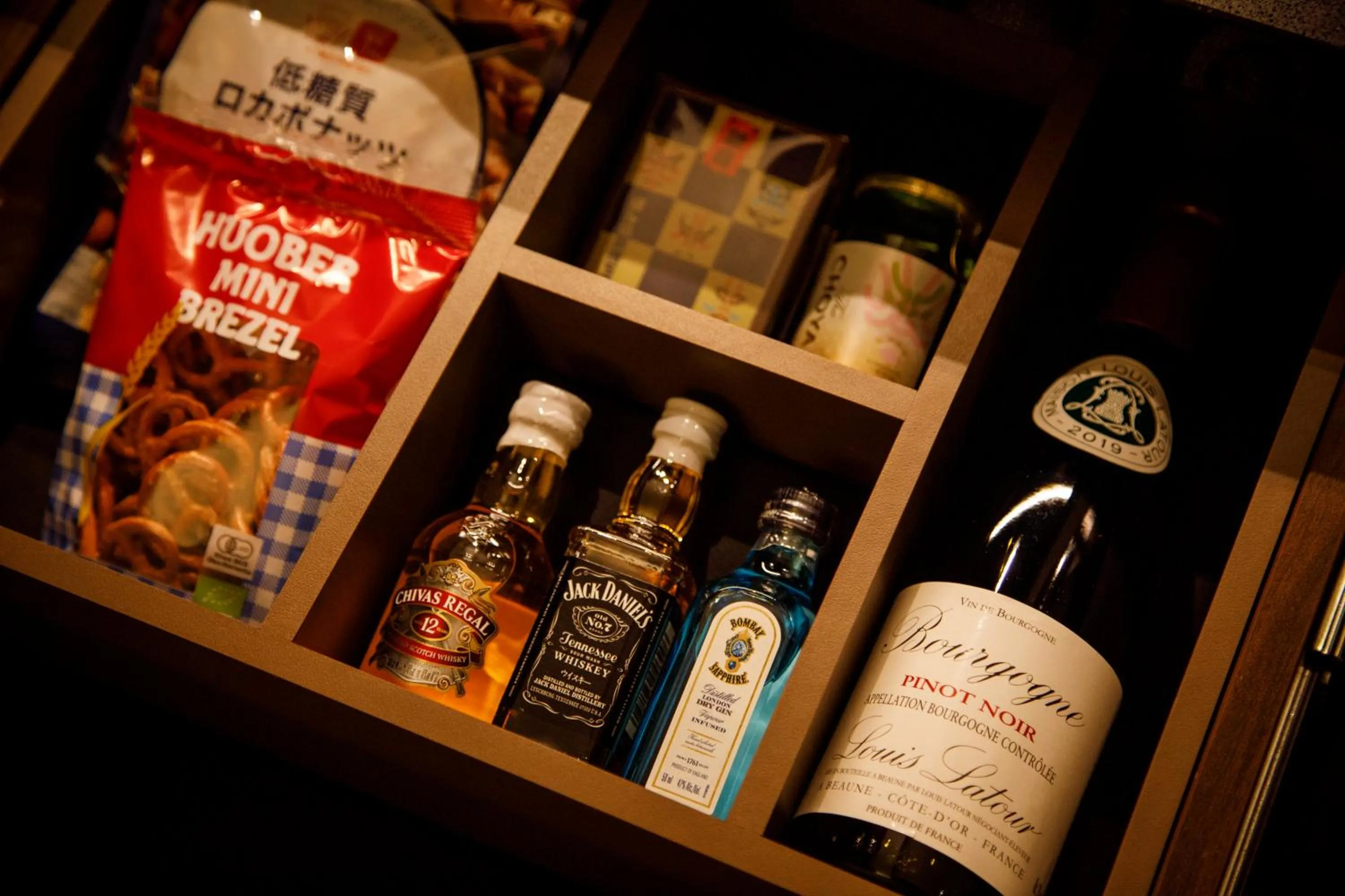 oven in Hotel GrandBach Tokyo Ginza