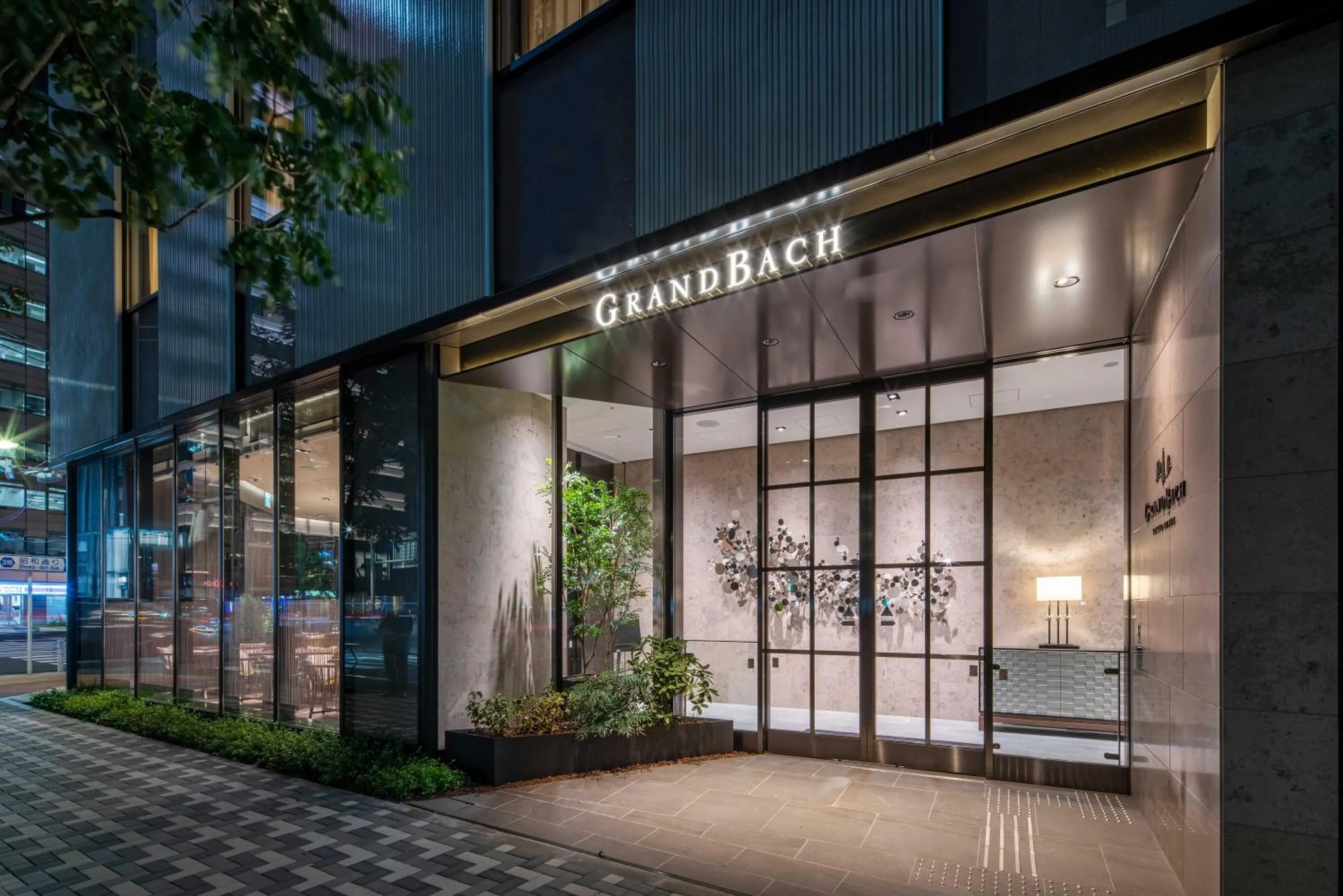 Facade/entrance in Hotel GrandBach Tokyo Ginza