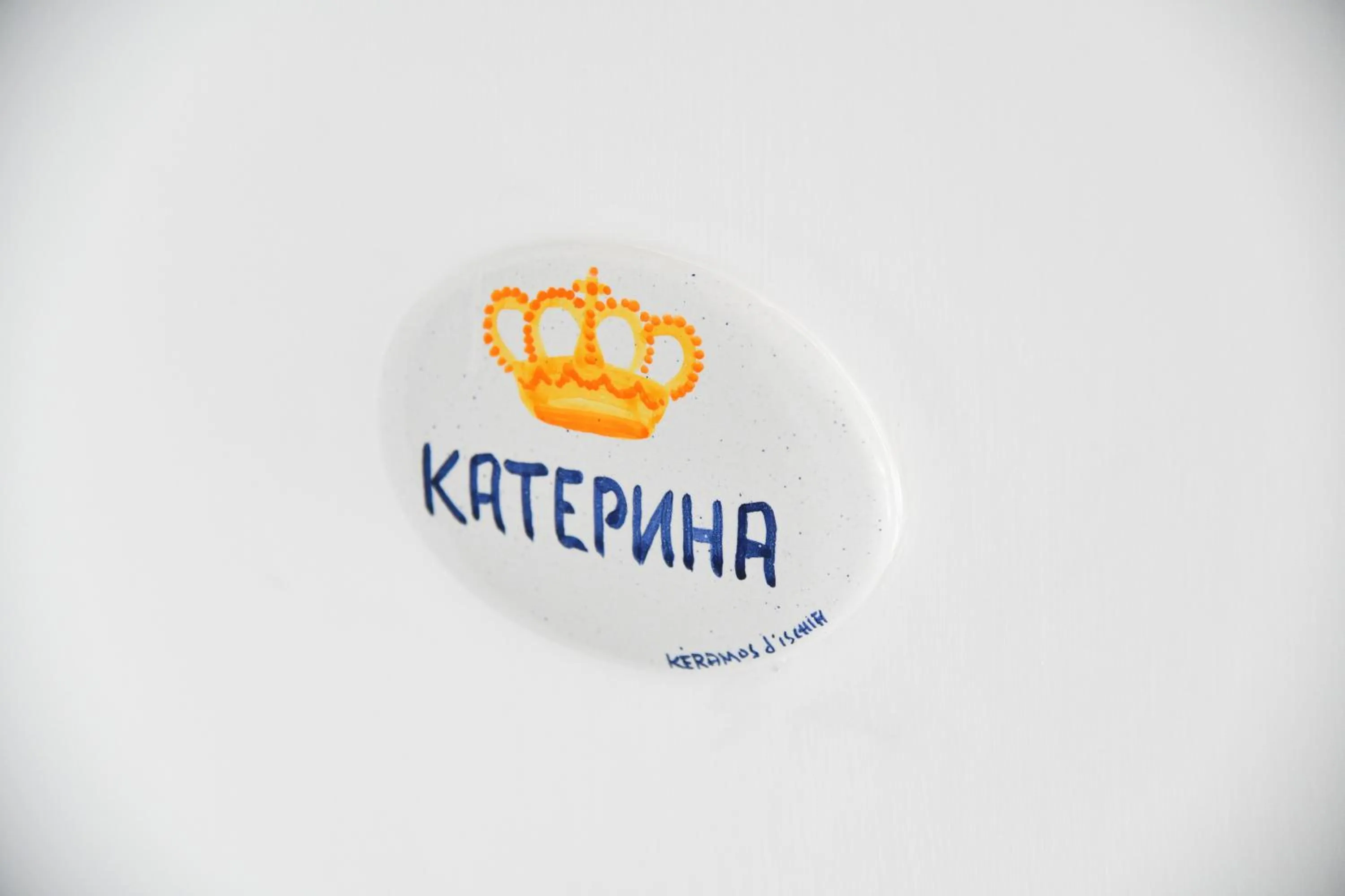 Logo/Certificate/Sign in Queen Suite - Luxury Rooms