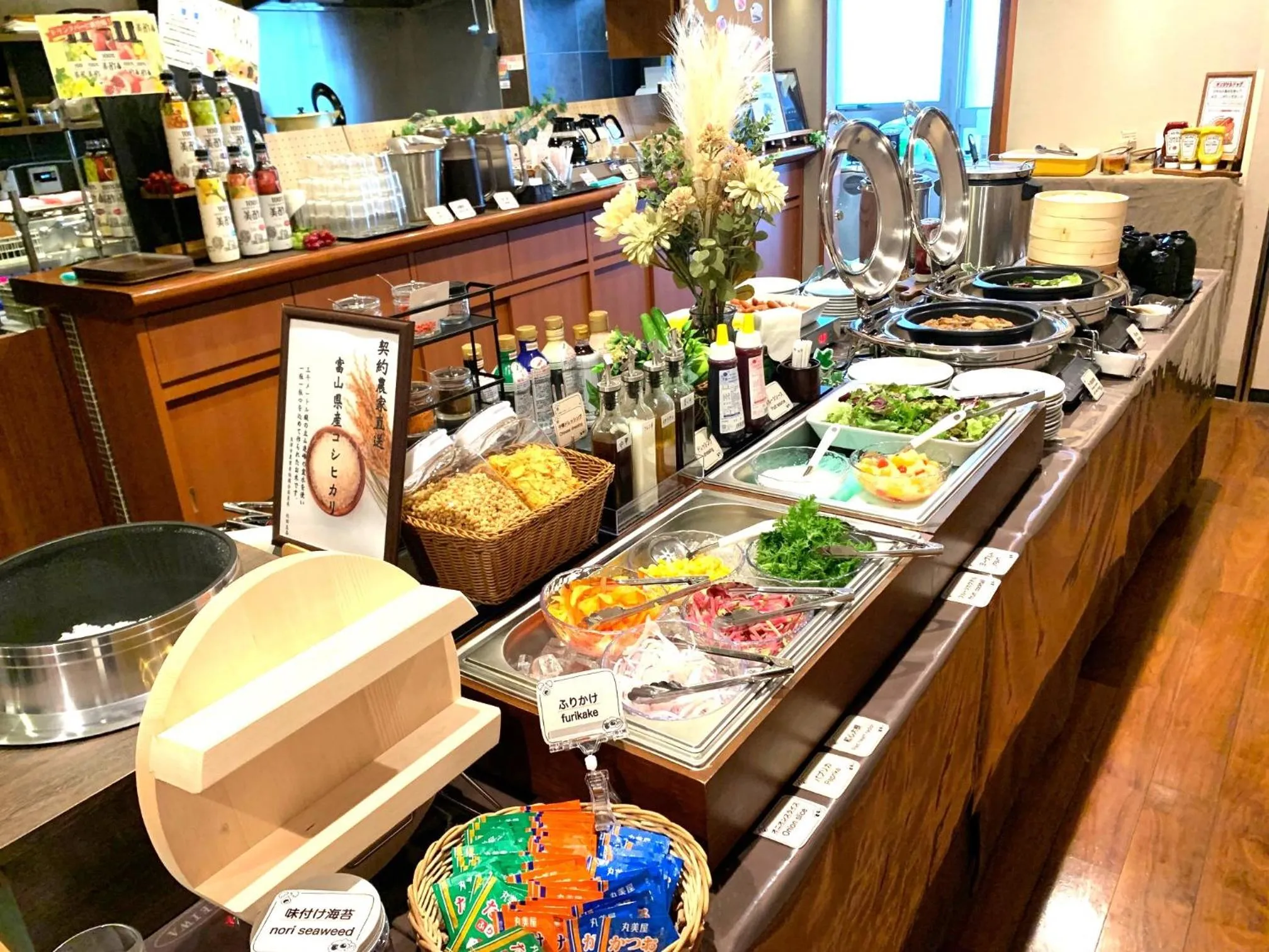 Breakfast in APA Hotel Keikyu Kamata Ekimae Nishi