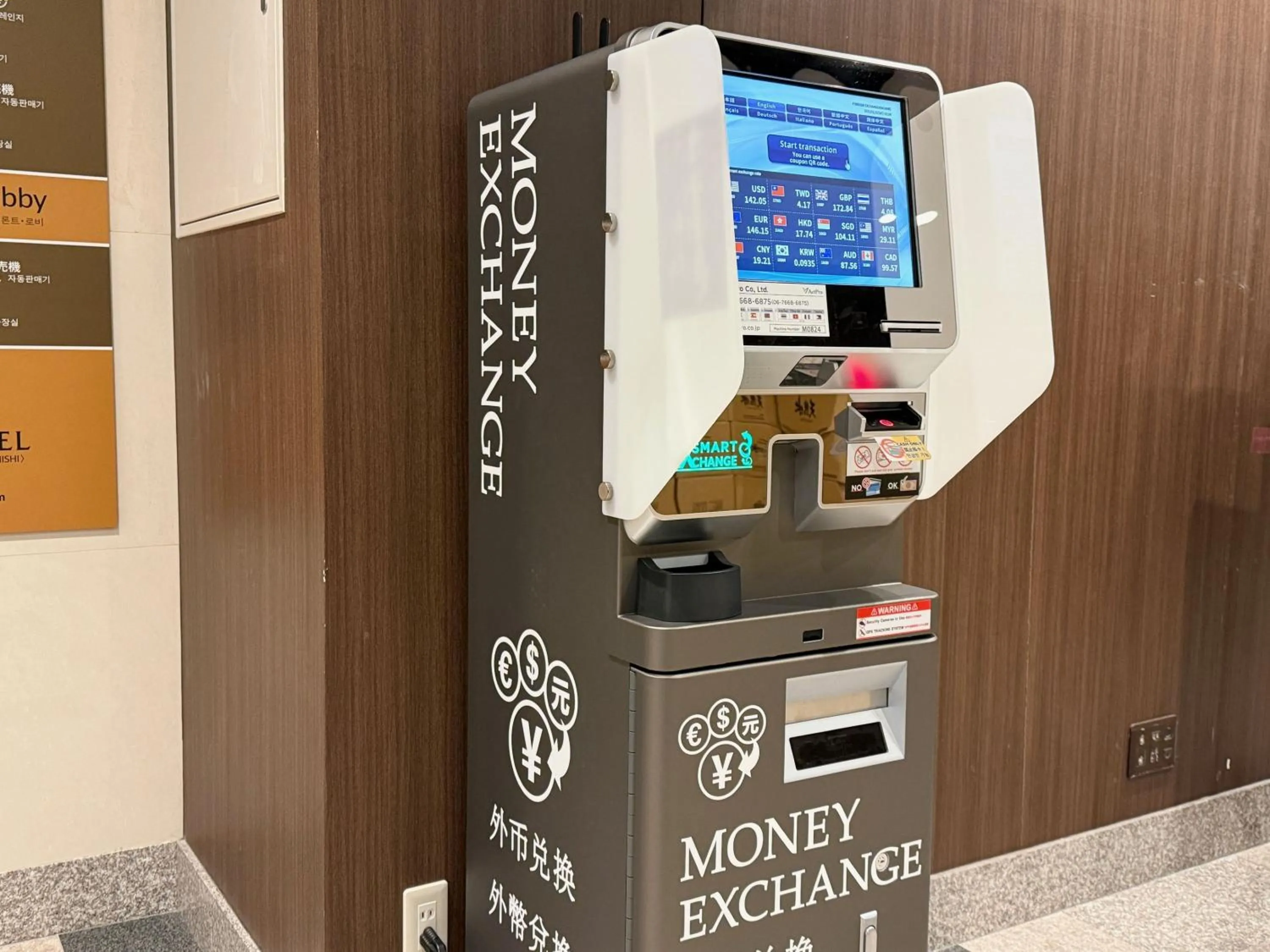 Lobby or reception in APA Hotel Keikyu Kamata Ekimae Nishi