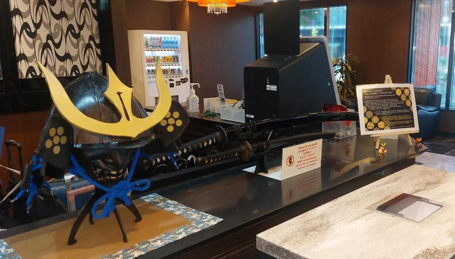 Lobby or reception in APA Hotel Keikyu Kamata Ekimae Nishi