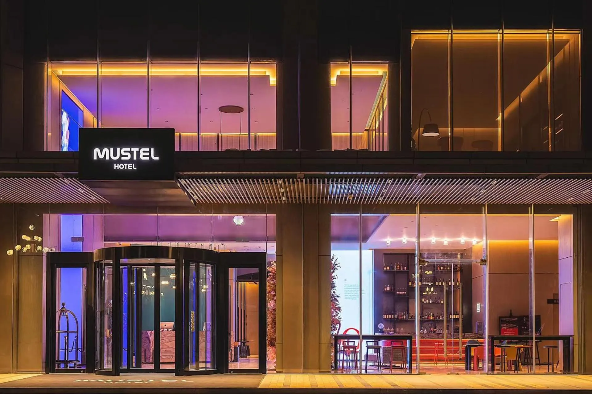 Property building in Mustel Hotel Knowledge City Guangzhou