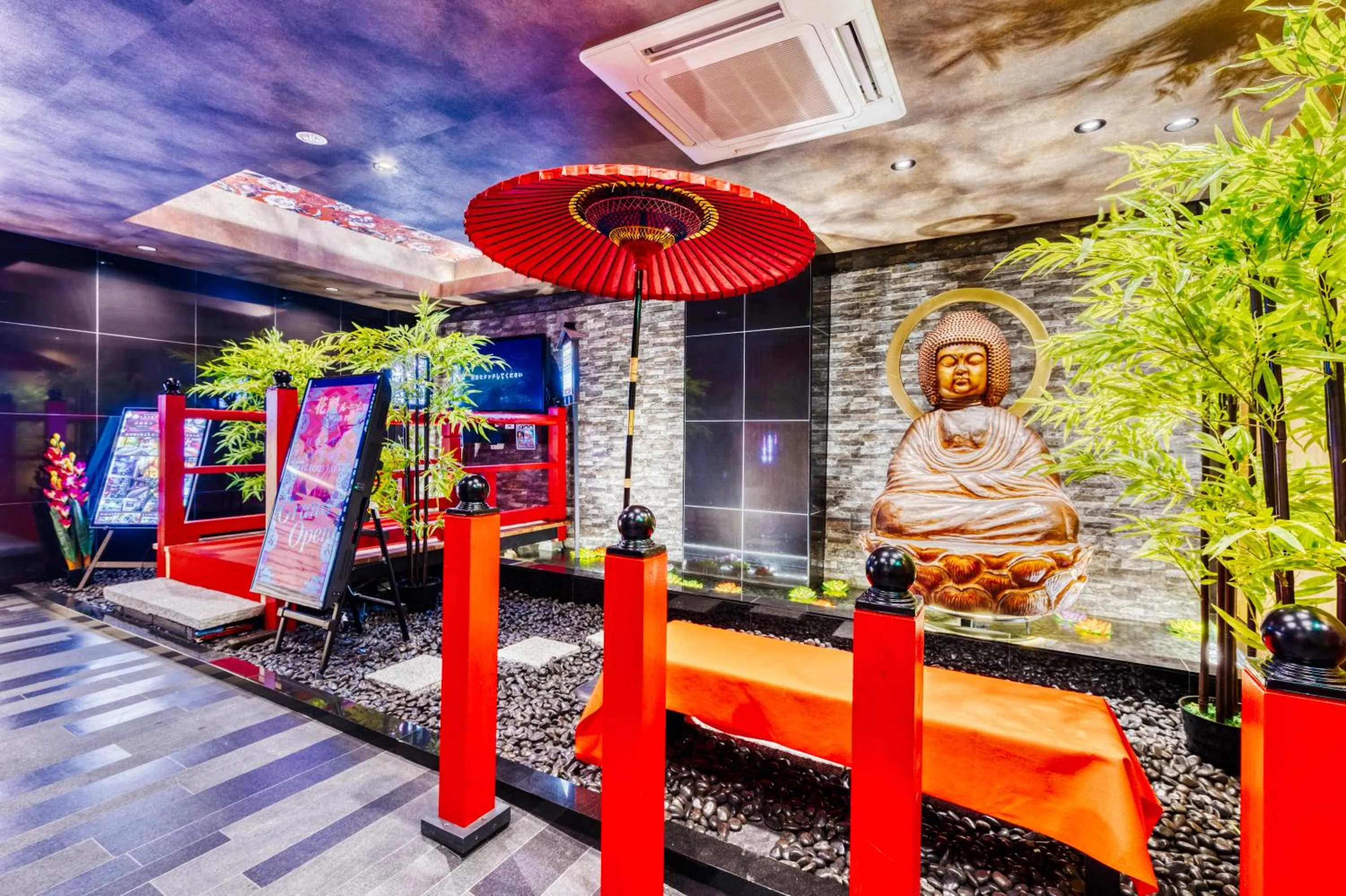 Hotel Lotus Umeda -Adult Only