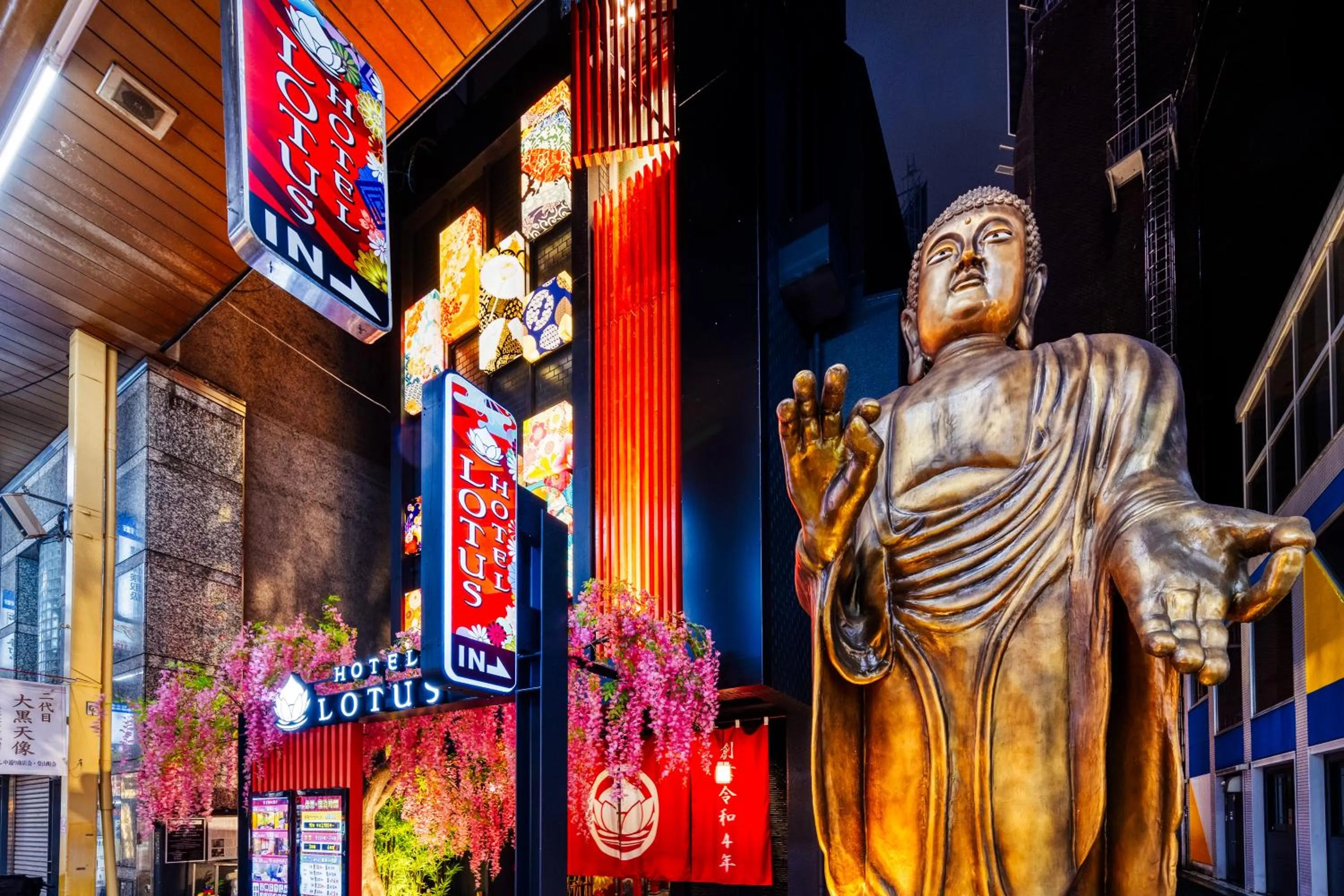 Hotel Lotus Umeda -Adult Only