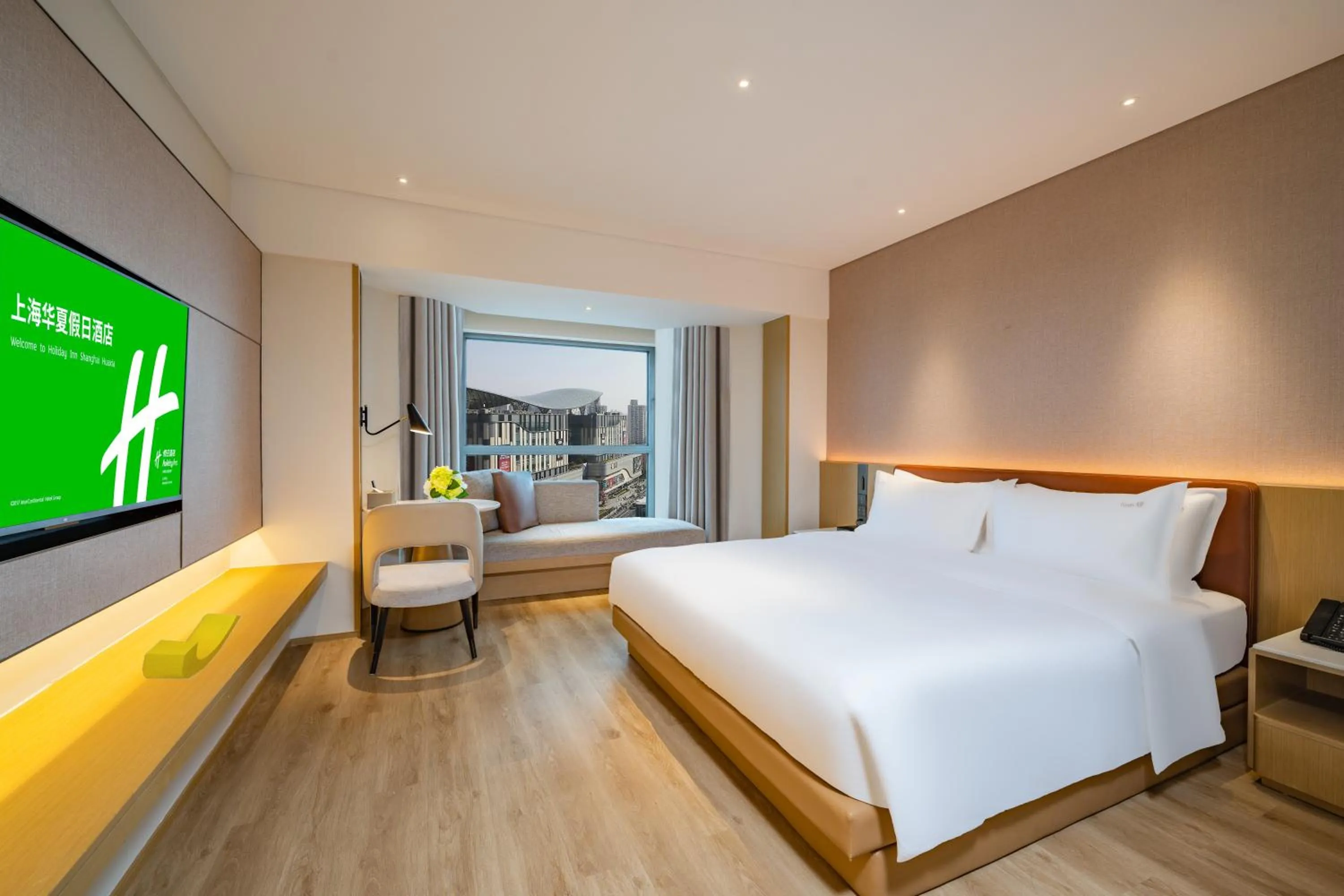 Property building, Bed in Holiday Inn Shanghai Huaxia by IHG - overlooking city scenery at Sky View Restaurant