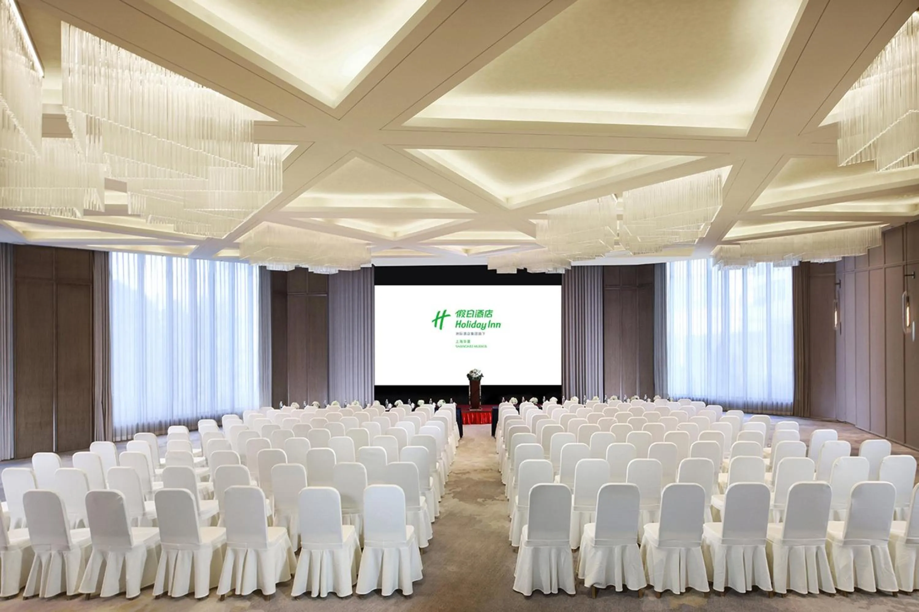 Meeting/conference room in Holiday Inn Shanghai Huaxia by IHG - overlooking city scenery at Sky View Restaurant