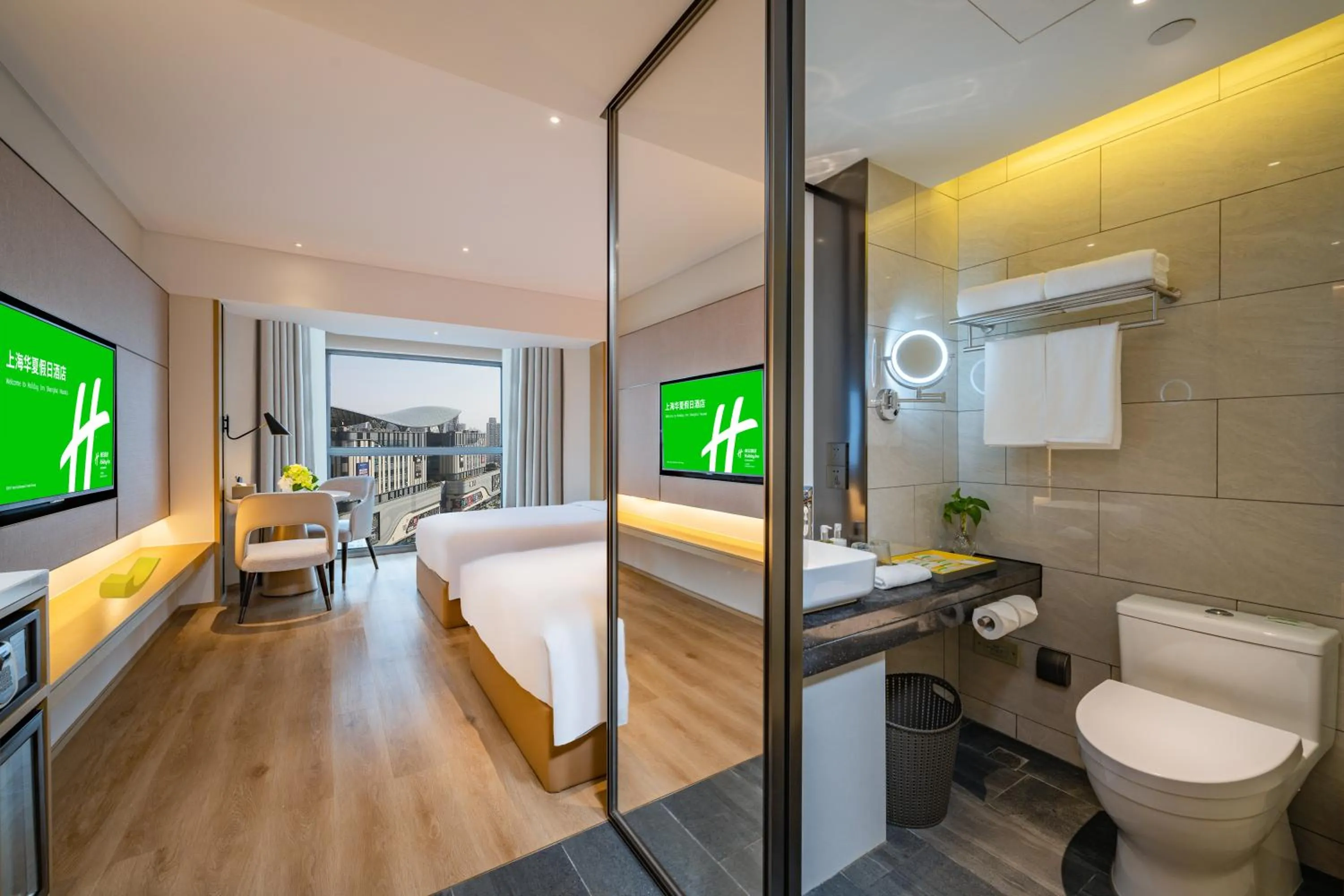 Property building, Bed in Holiday Inn Shanghai Huaxia by IHG - overlooking city scenery at Sky View Restaurant