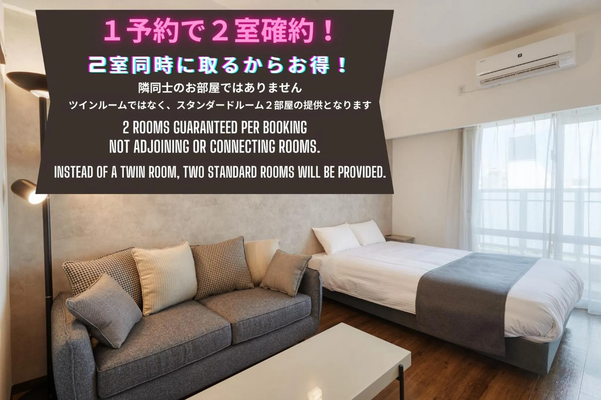 Photo of the whole room, Bed in New Normal Hotel in NAMINOUE ニューノーマルホテルイン波の上