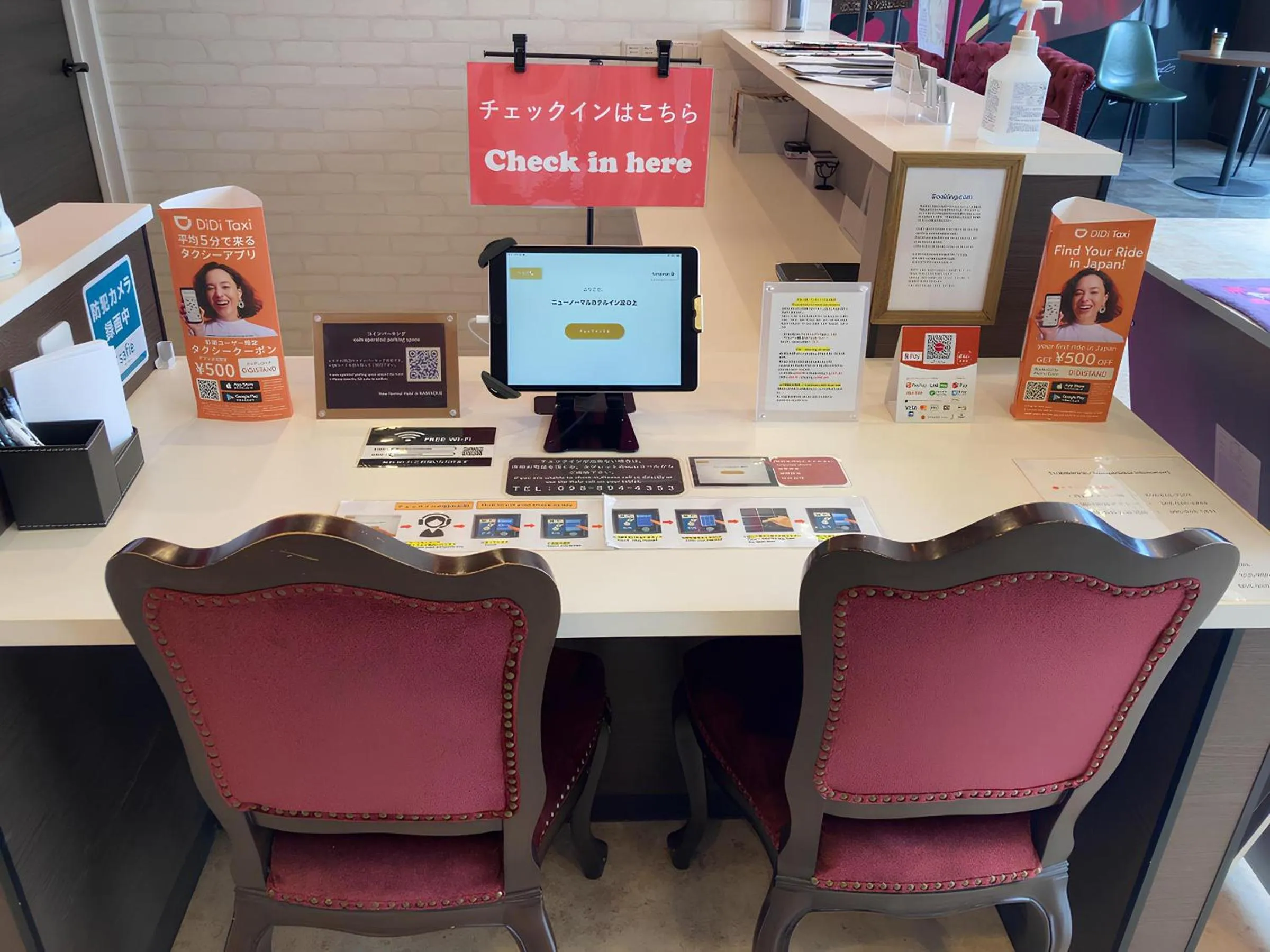 Lobby or reception in New Normal Hotel in NAMINOUE ニューノーマルホテルイン波の上