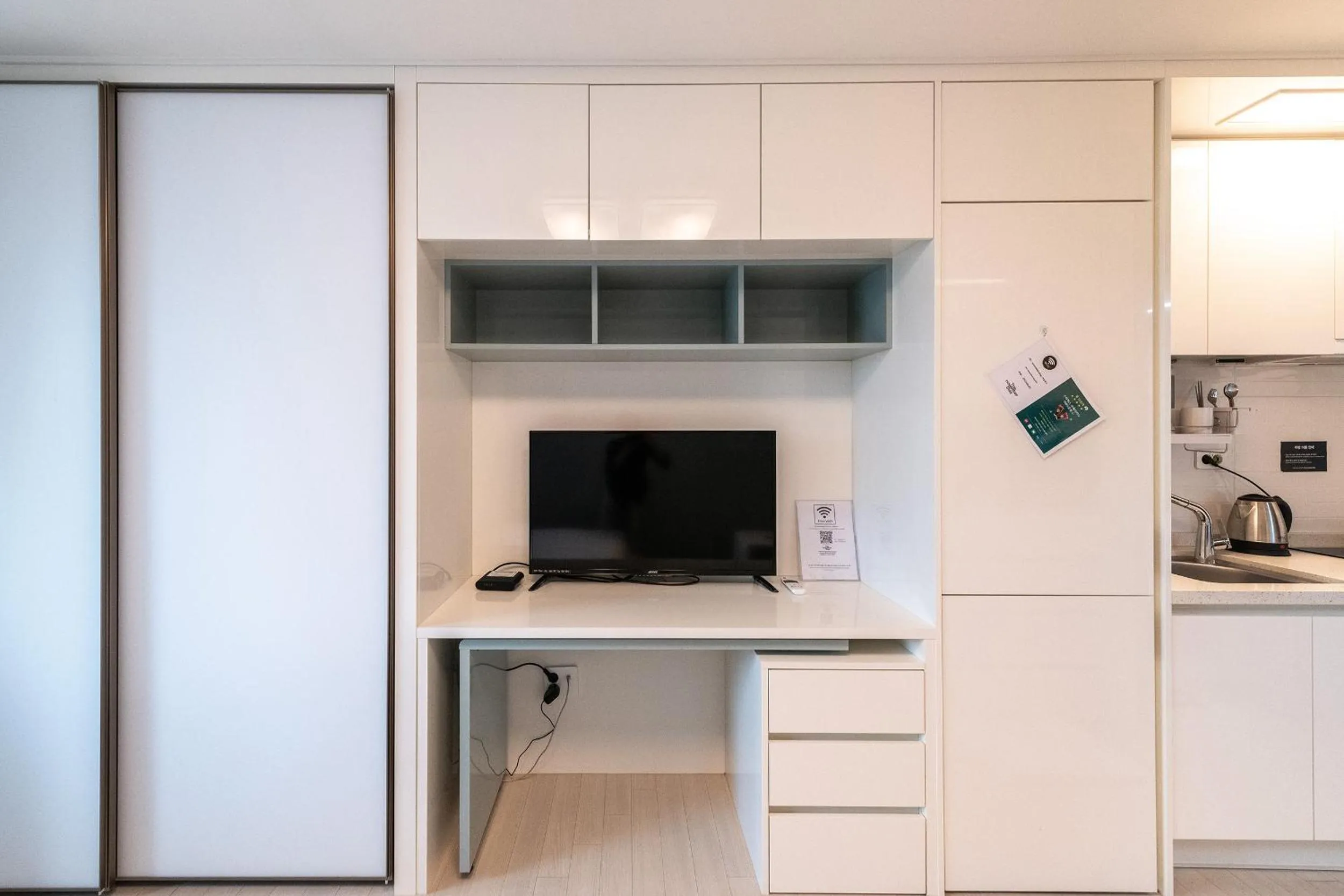 The November Stay In landmark