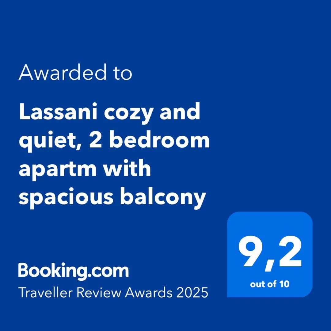 Lassani cozy and quiet, 2 bedroom apartm with spacious balcony