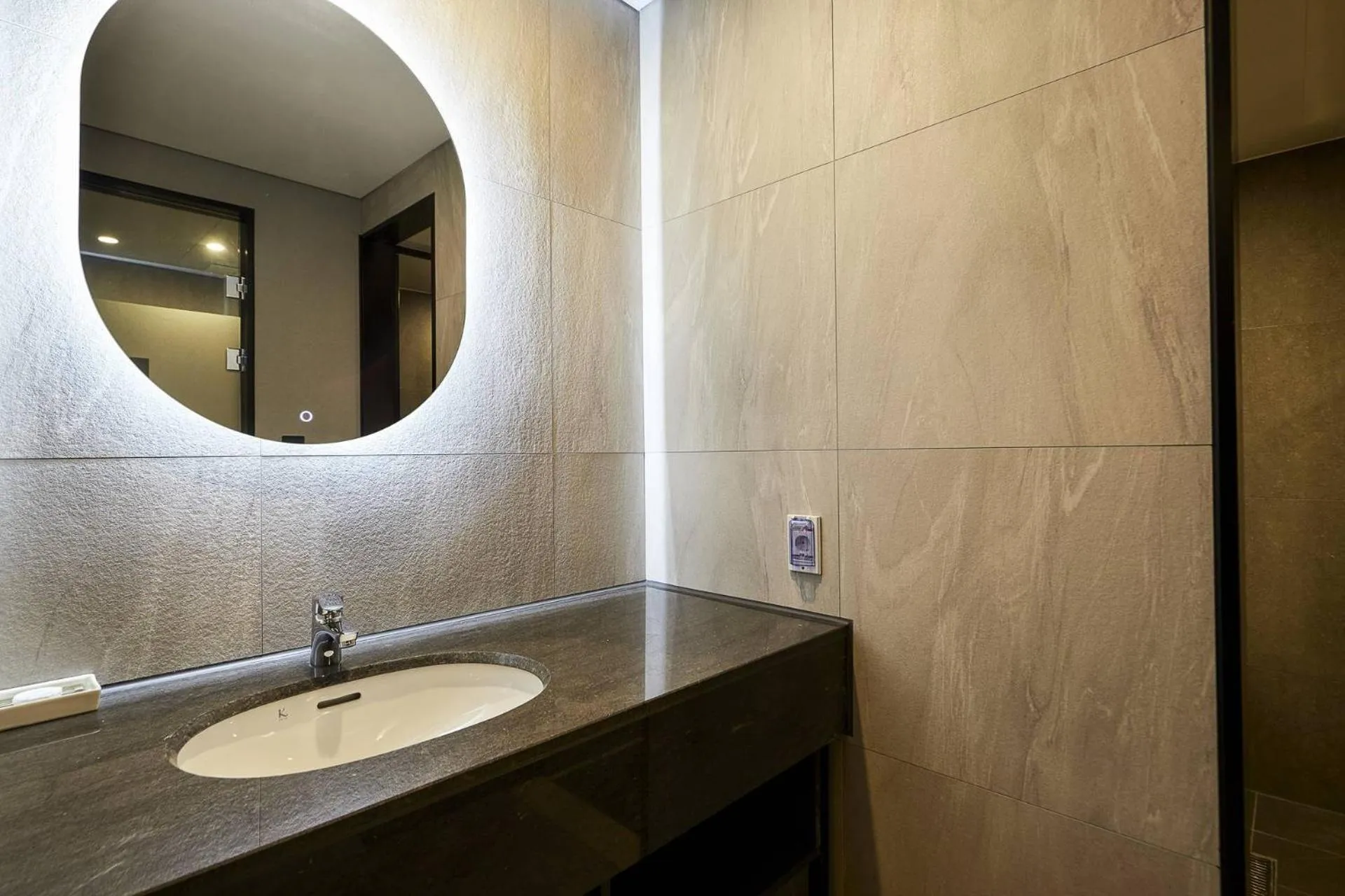 Bathroom in Namyangju Aone Hotel