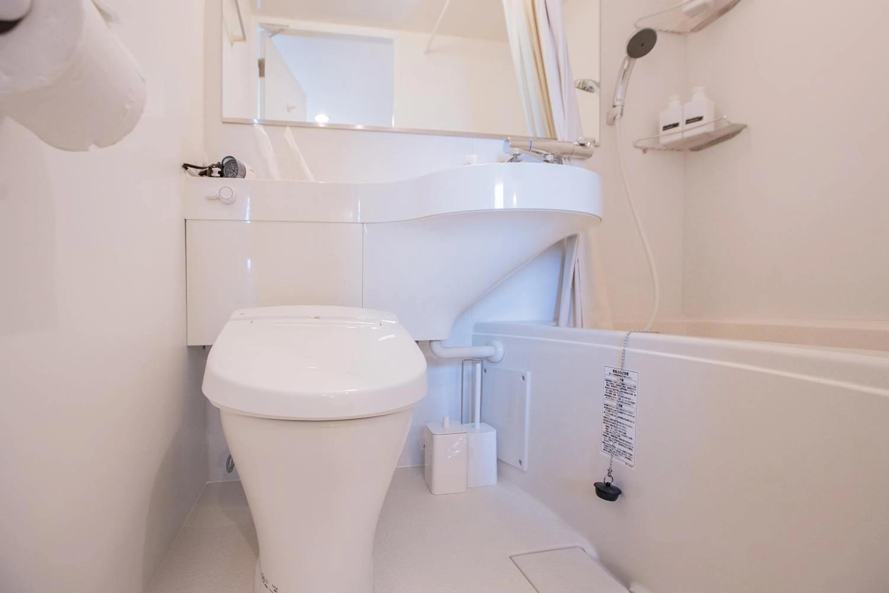 Bathroom in Artsy Inn