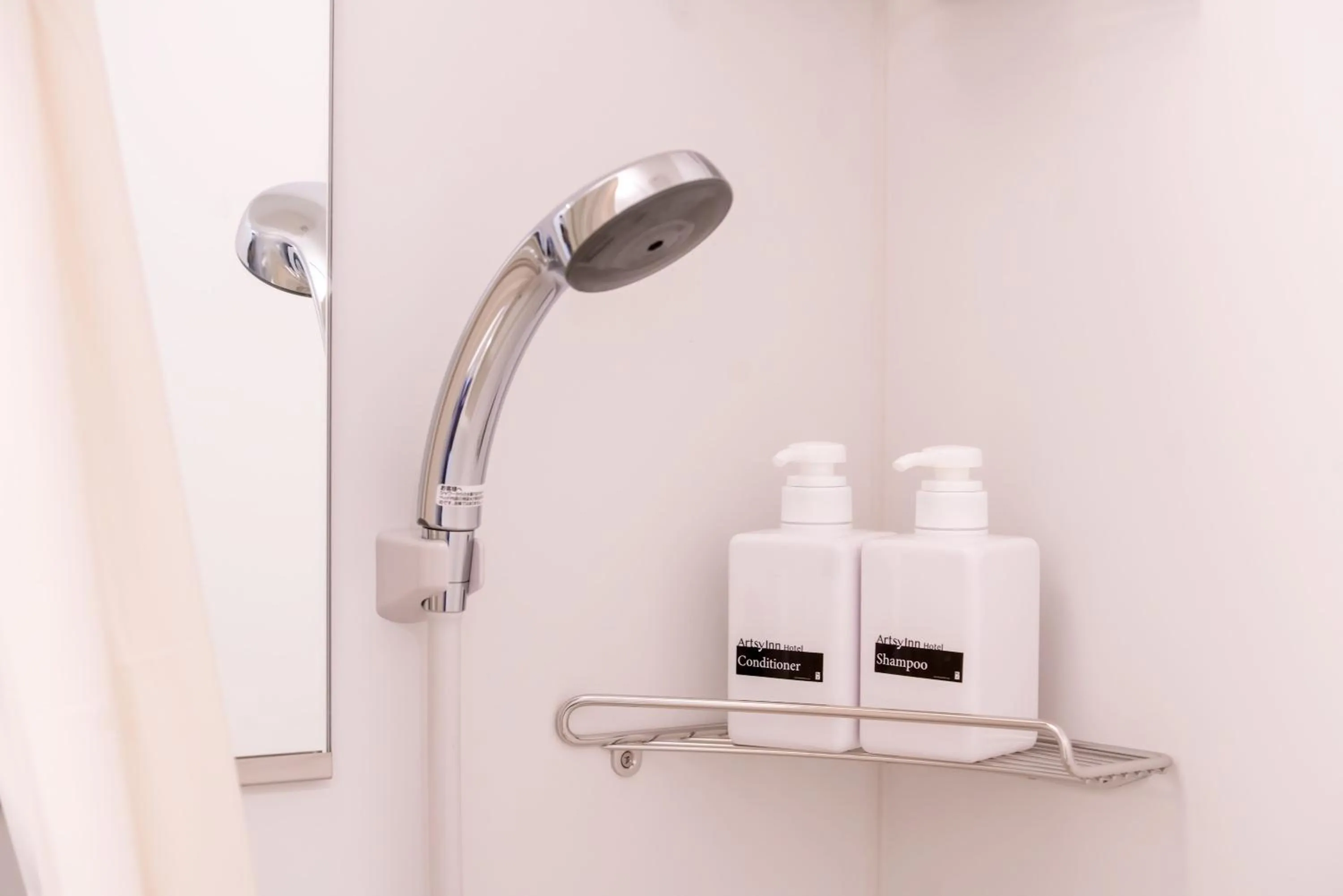 Bathroom in Artsy Inn