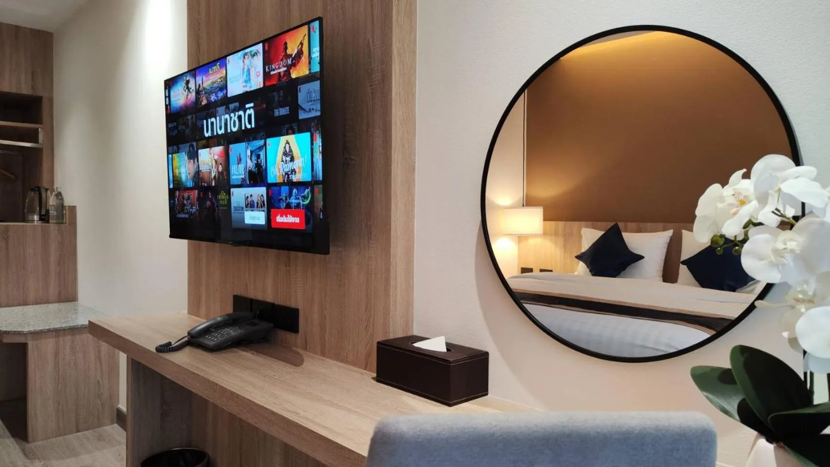 TV and multimedia in Hi Chiangmai Hotel