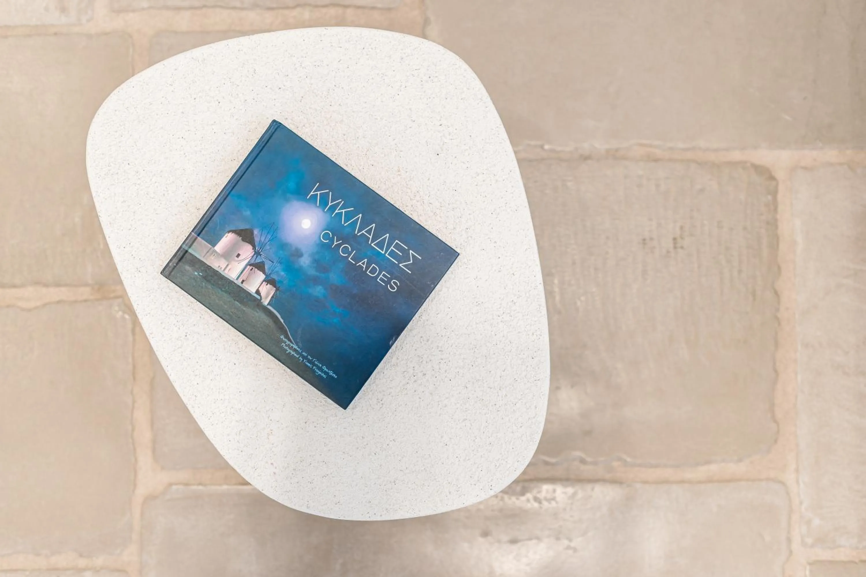 Spring in Majo Suites Hotel