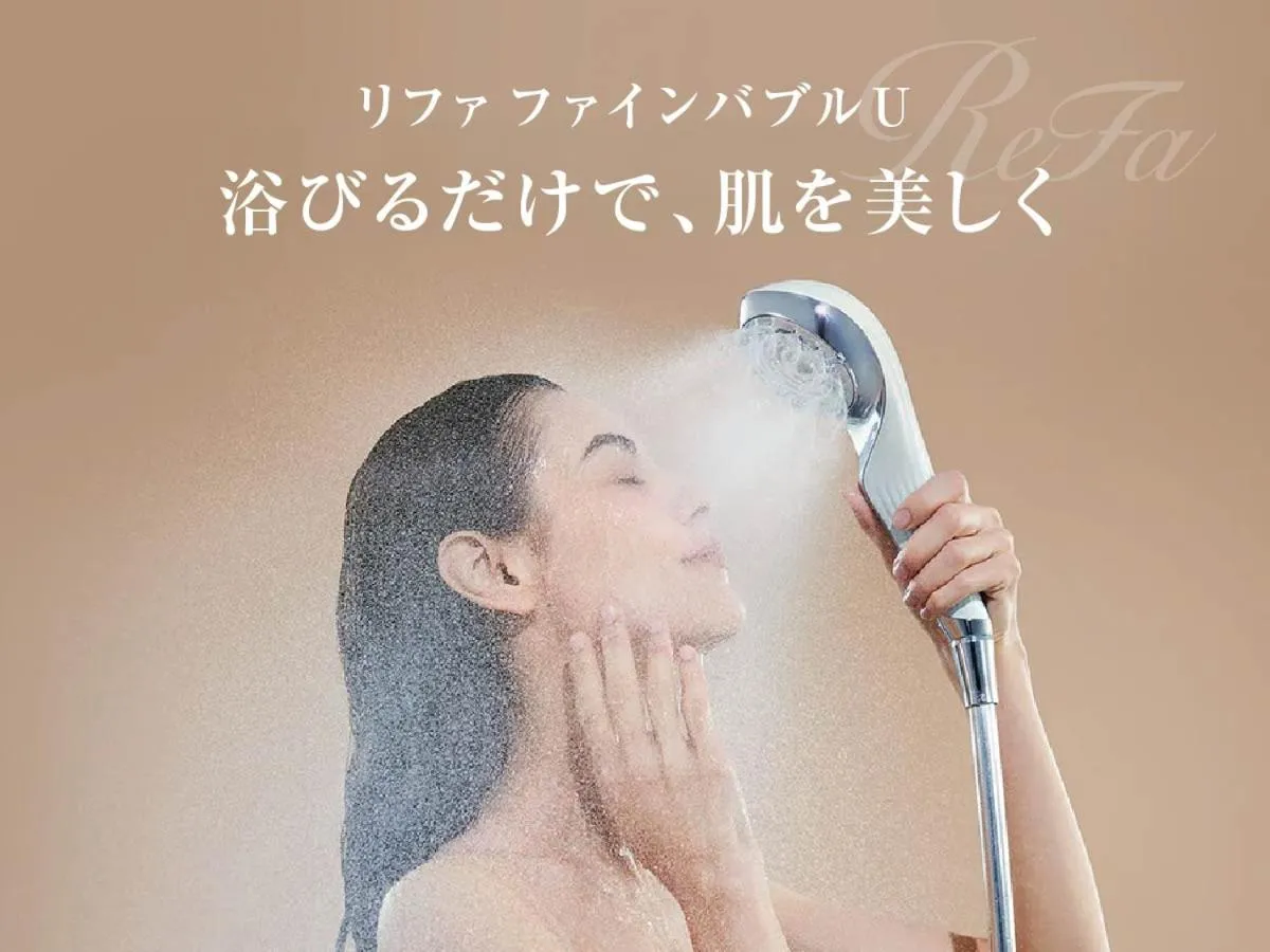 HOTEL SUI HAMAMATSU by ABEST