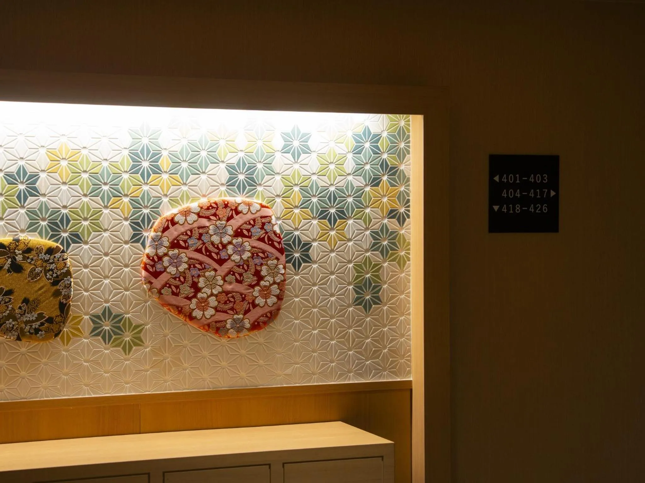 Lobby or reception in Hotel SUI Kyoto Kiyomizu