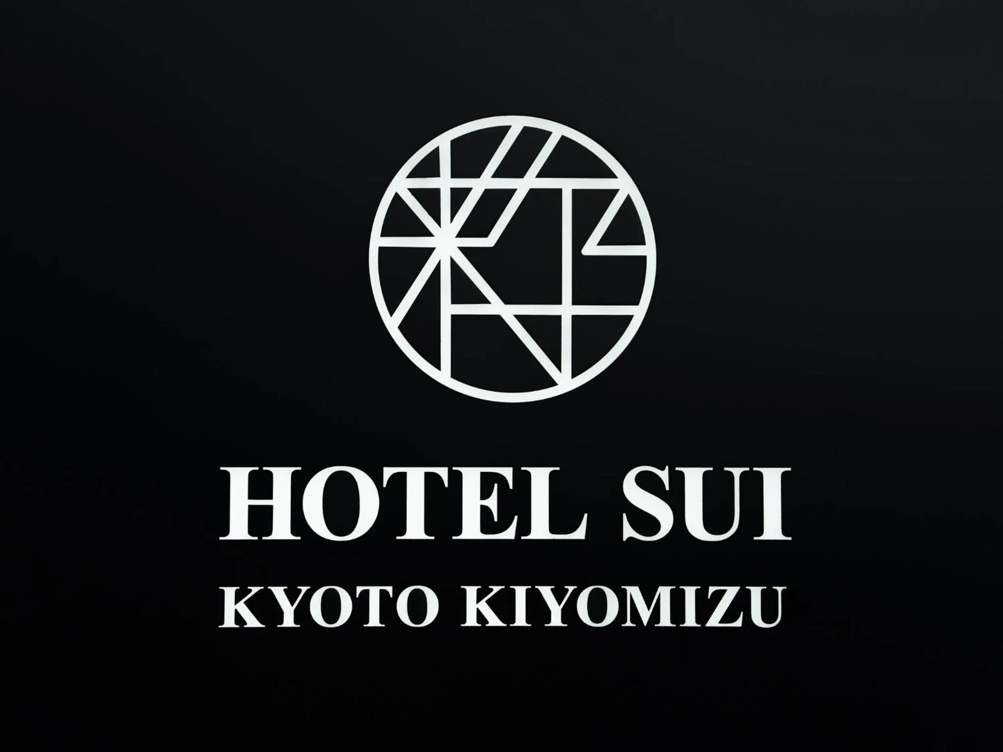 Logo/Certificate/Sign in Hotel SUI Kyoto Kiyomizu