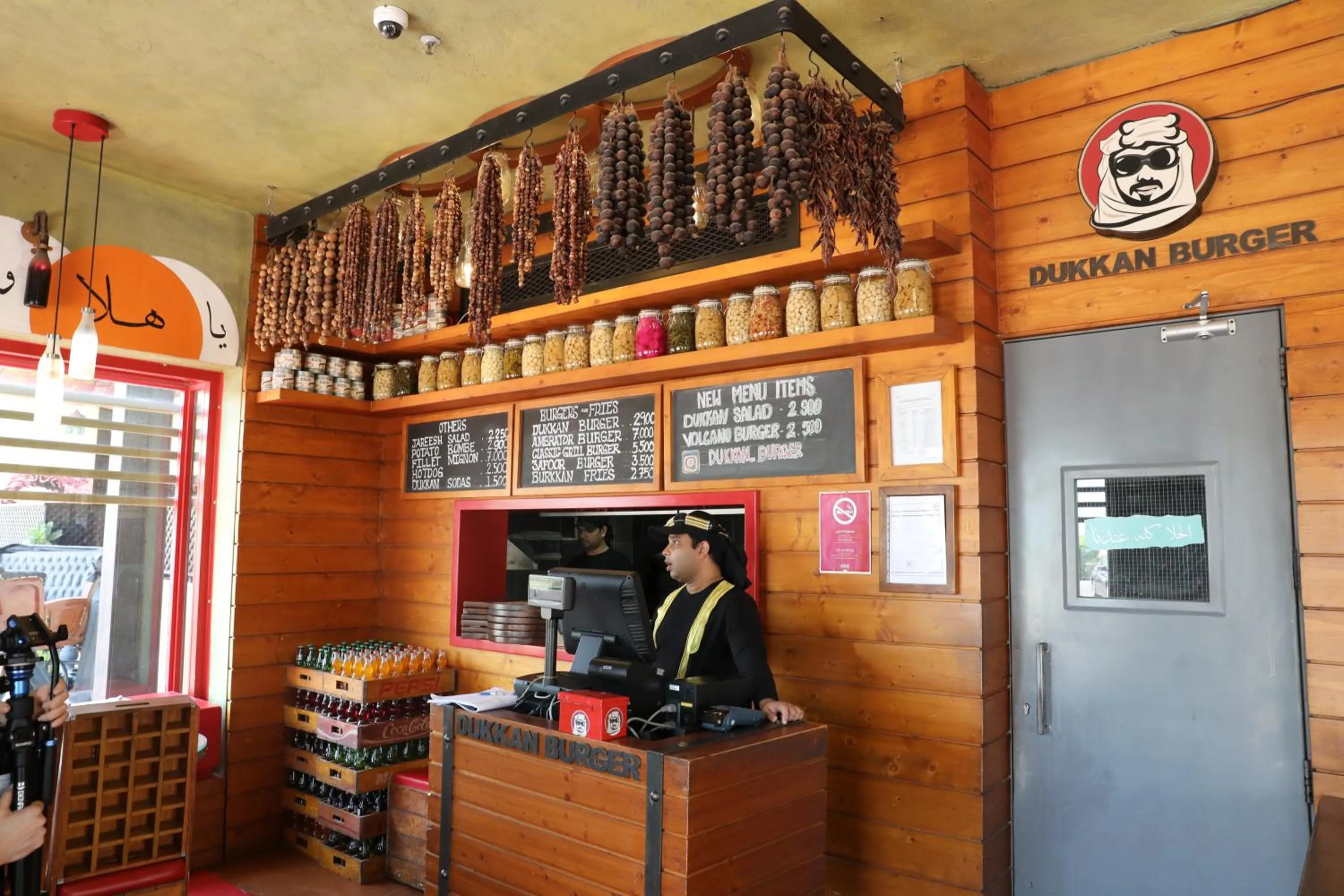 Other in Le Royal Hotel