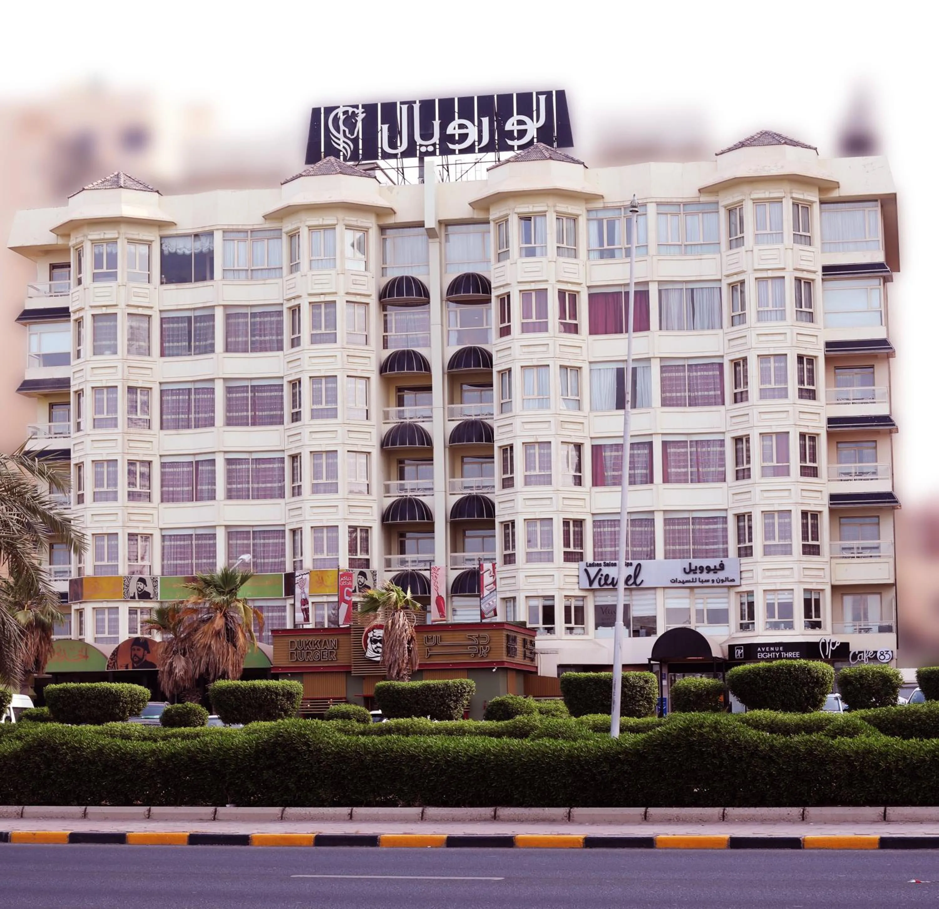 Property building in Le Royal Hotel